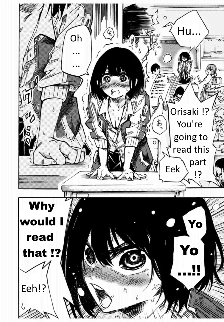 [Arata Momose] Kaoruko of the Toilet [English] 画像番号 12