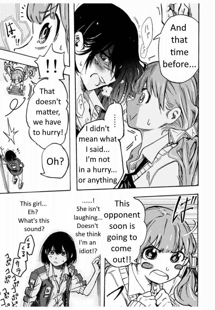 [Arata Momose] Kaoruko of the Toilet [English] 画像番号 19