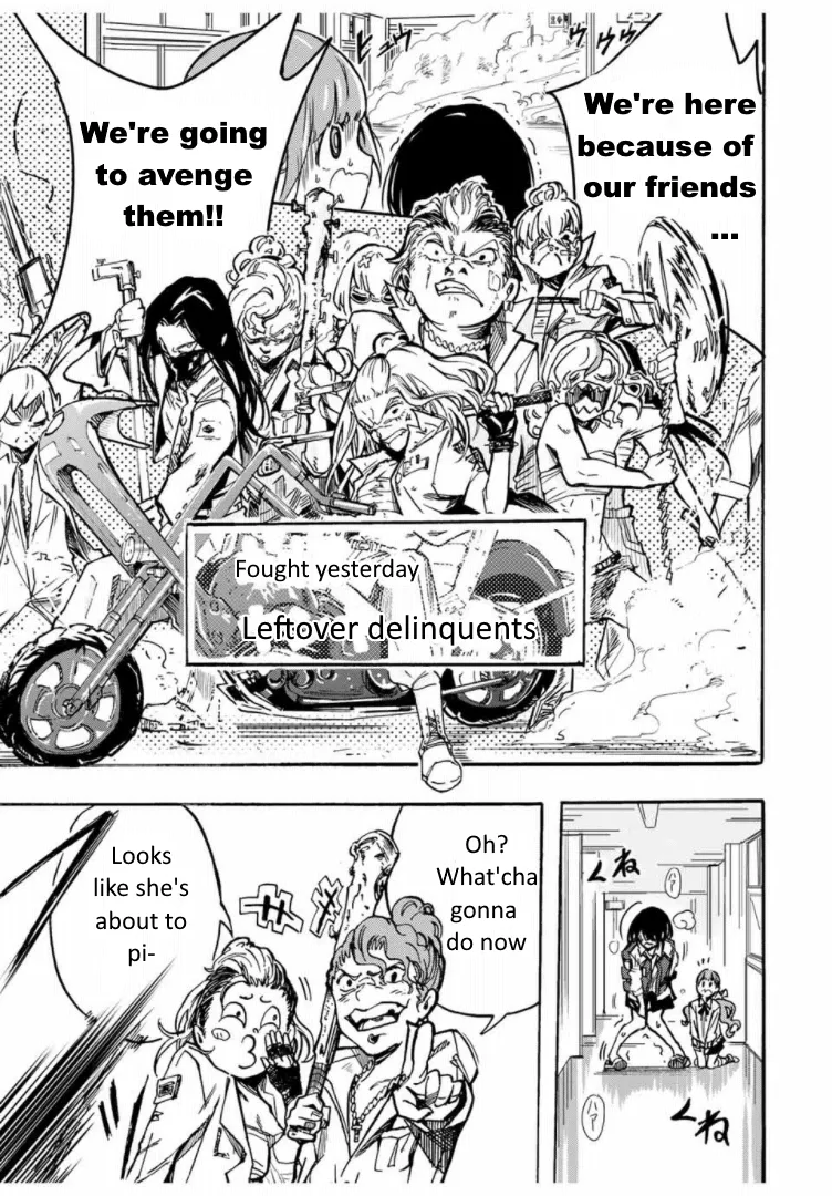 [Arata Momose] Kaoruko of the Toilet [English] 画像番号 23