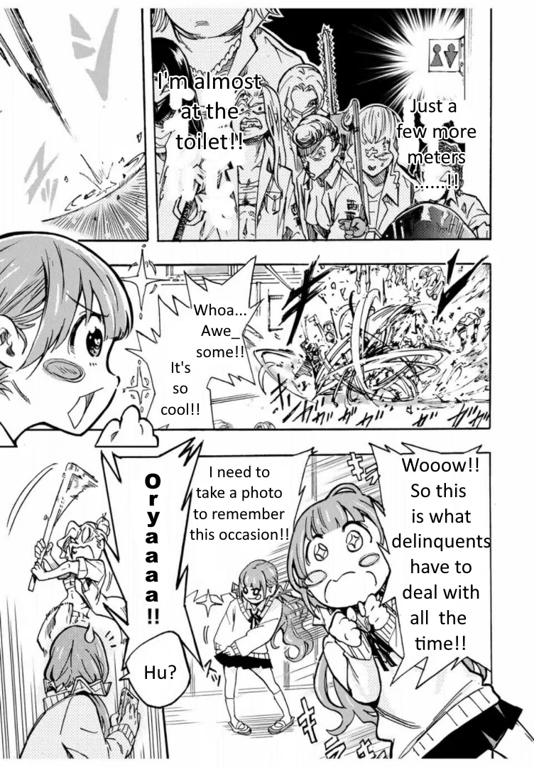 [Arata Momose] Kaoruko of the Toilet [English] 画像番号 25