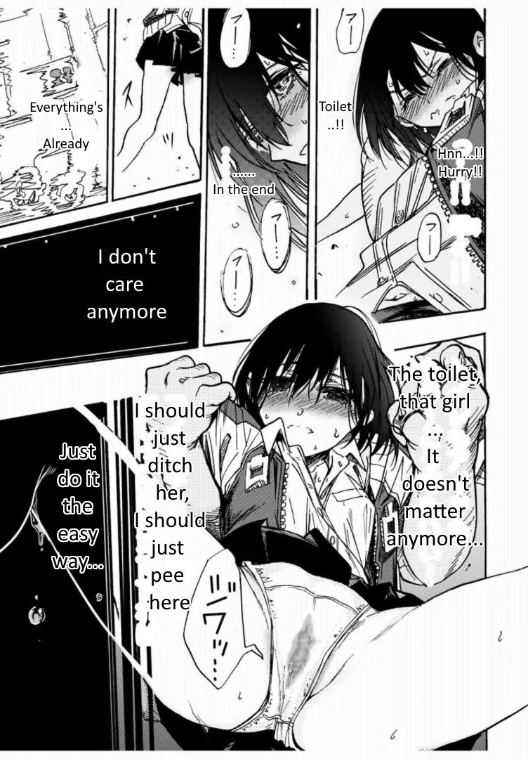 [Arata Momose] Kaoruko of the Toilet [English] 画像番号 29