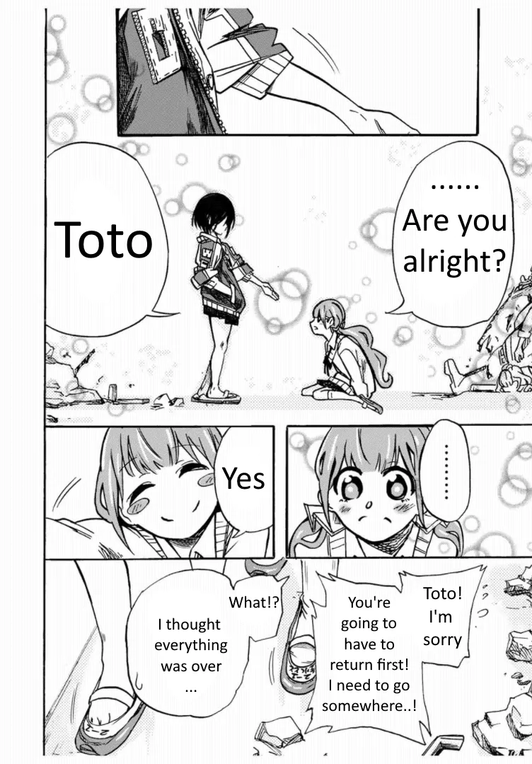 [Arata Momose] Kaoruko of the Toilet [English] 画像番号 36