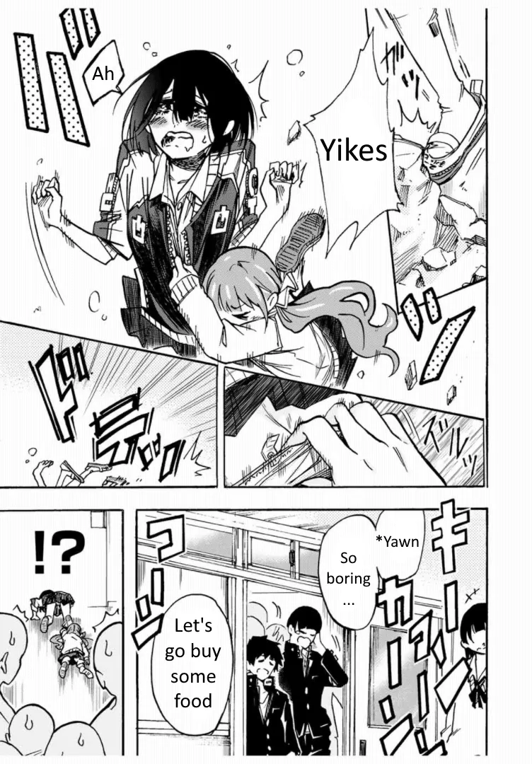 [Arata Momose] Kaoruko of the Toilet [English] 画像番号 37