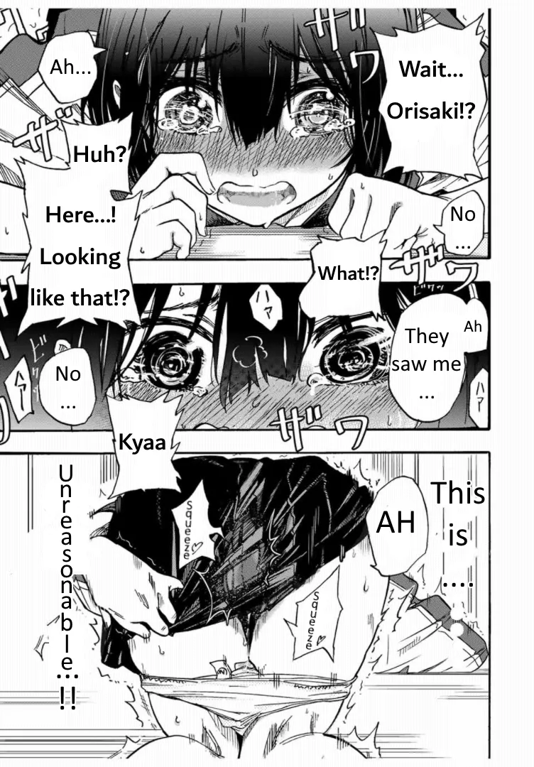 [Arata Momose] Kaoruko of the Toilet [English] 画像番号 39