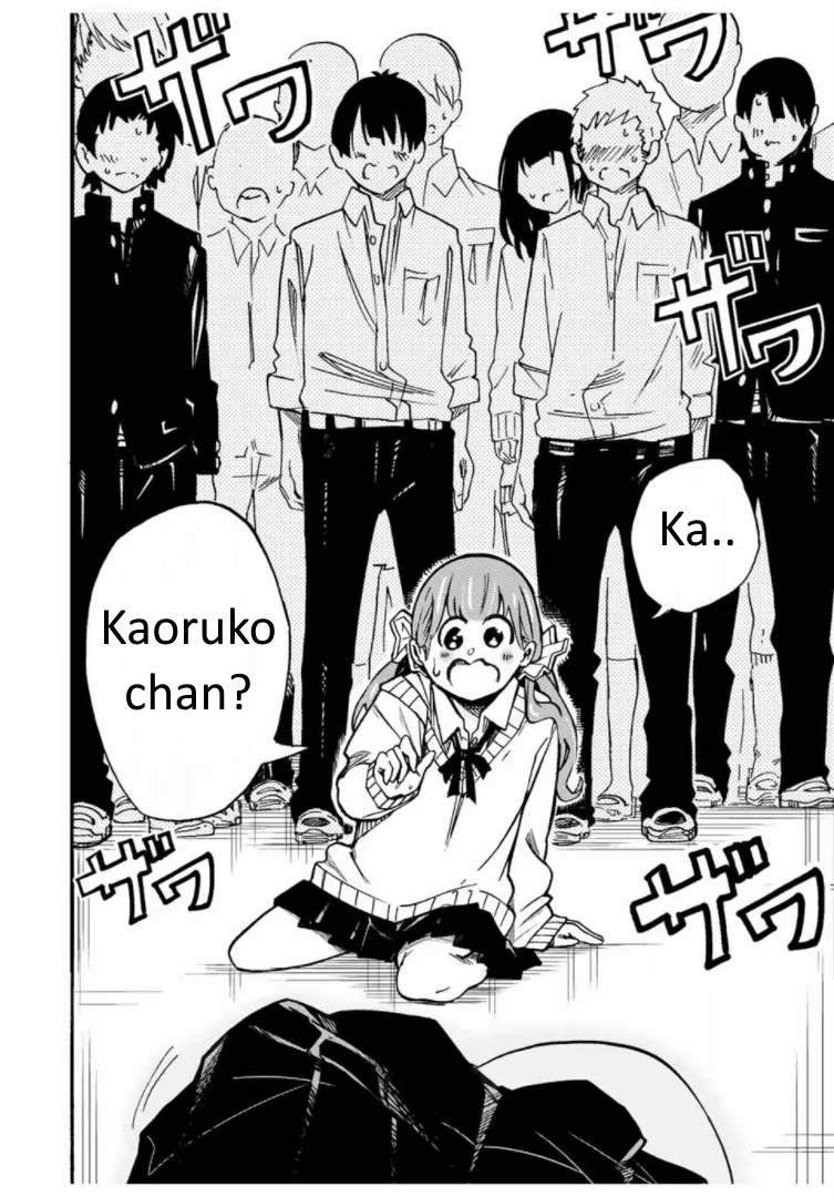 [Arata Momose] Kaoruko of the Toilet [English] 画像番号 43