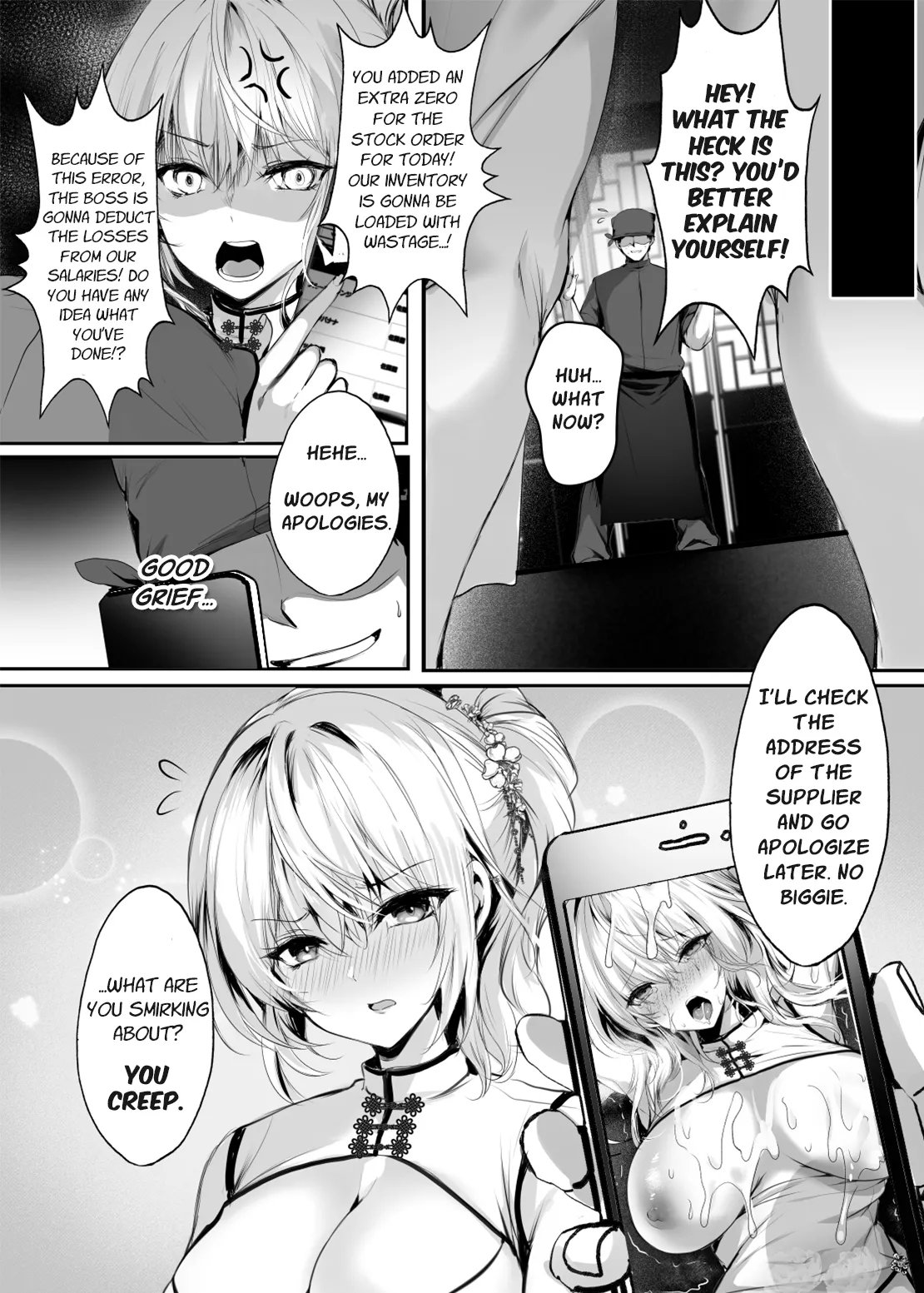 [Kanden Shoujo Chuuihou (Mafuyu)] Chunfontein Saiin Hiwa | Secret Slut Story of Chun Fong Ting [English] [Decensored] [Apricot] [Digital] 이미지 번호 31