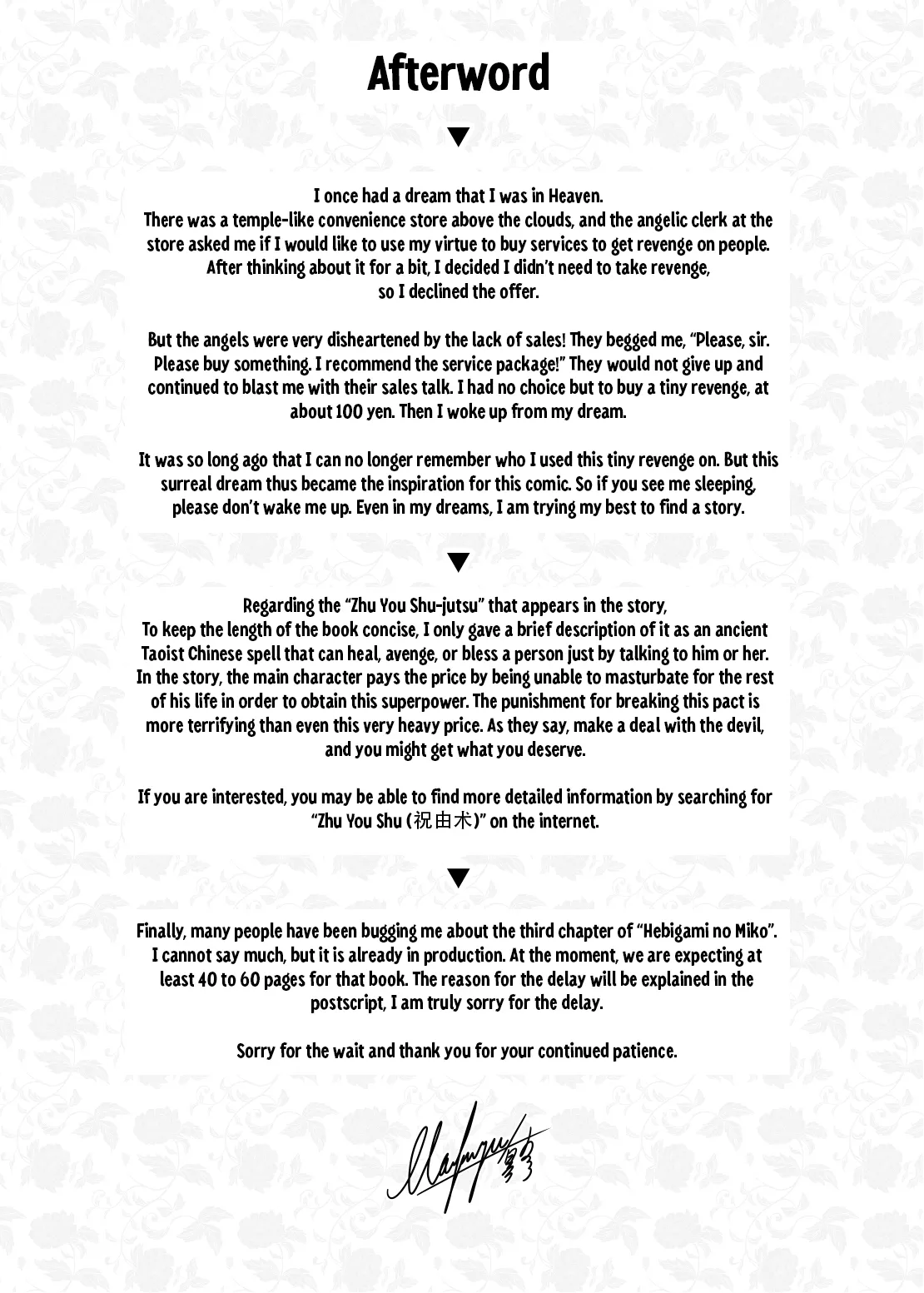 [Kanden Shoujo Chuuihou (Mafuyu)] Chunfontein Saiin Hiwa | Secret Slut Story of Chun Fong Ting [English] [Decensored] [Apricot] [Digital] 이미지 번호 32