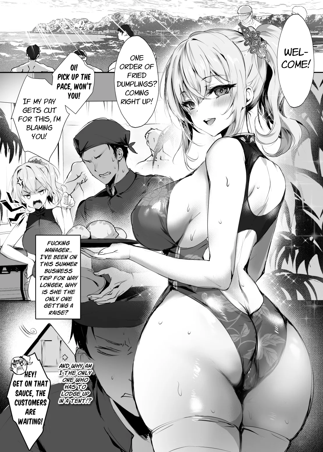 [Kanden Shoujo Chuuihou (Mafuyu)] Chunfontein Saiin Hiwa 2 | Secret Slut Story of Chun Fong Ting 2 [English] [Decensored] [Apricot] [Digital] 图片编号 5