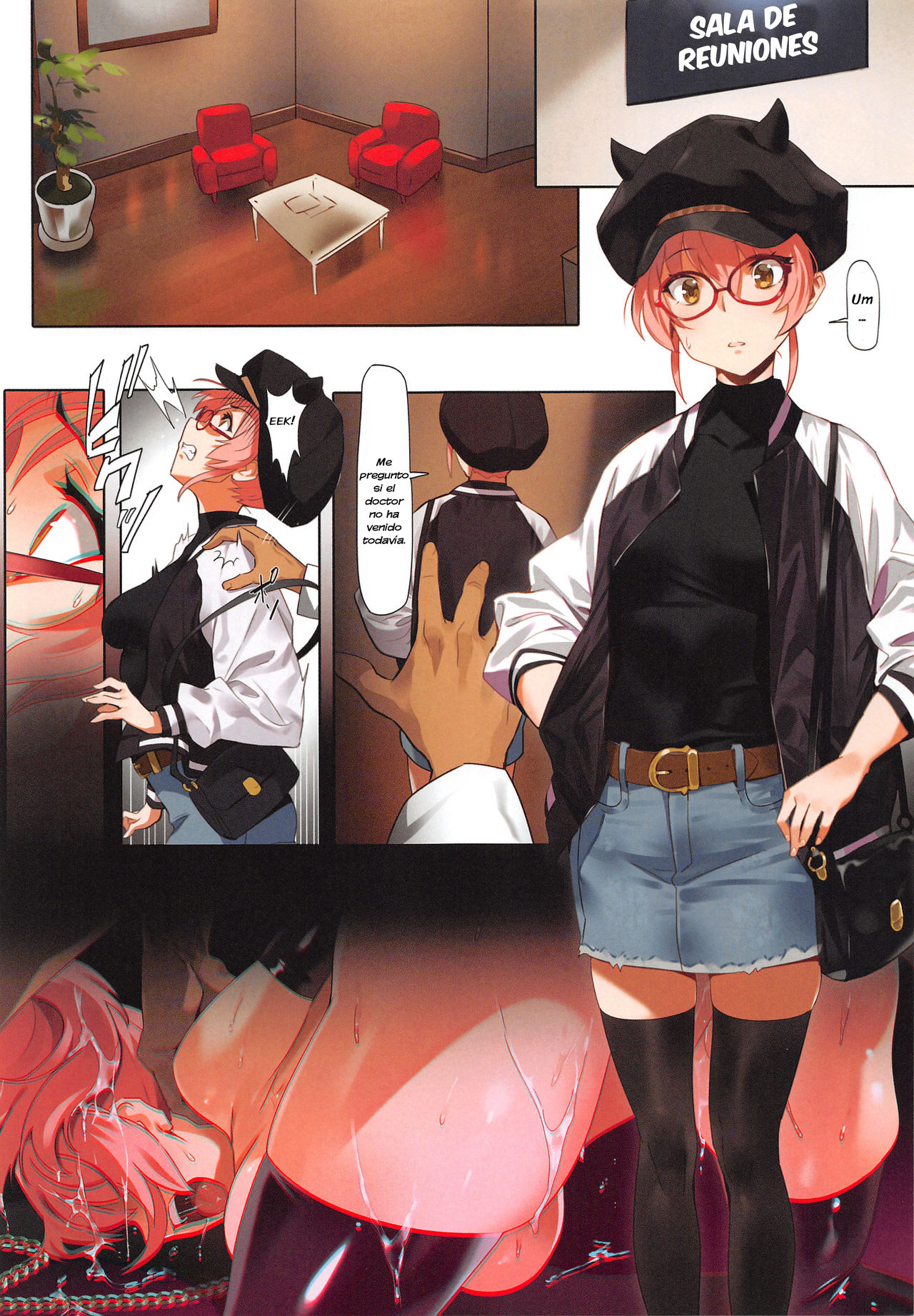 (C91) [OrangeMaru (YD)] Damashiuchi II | Engaño II (THE IDOLM@STER CINDERELLA GIRLS) [Spanish] image number 6