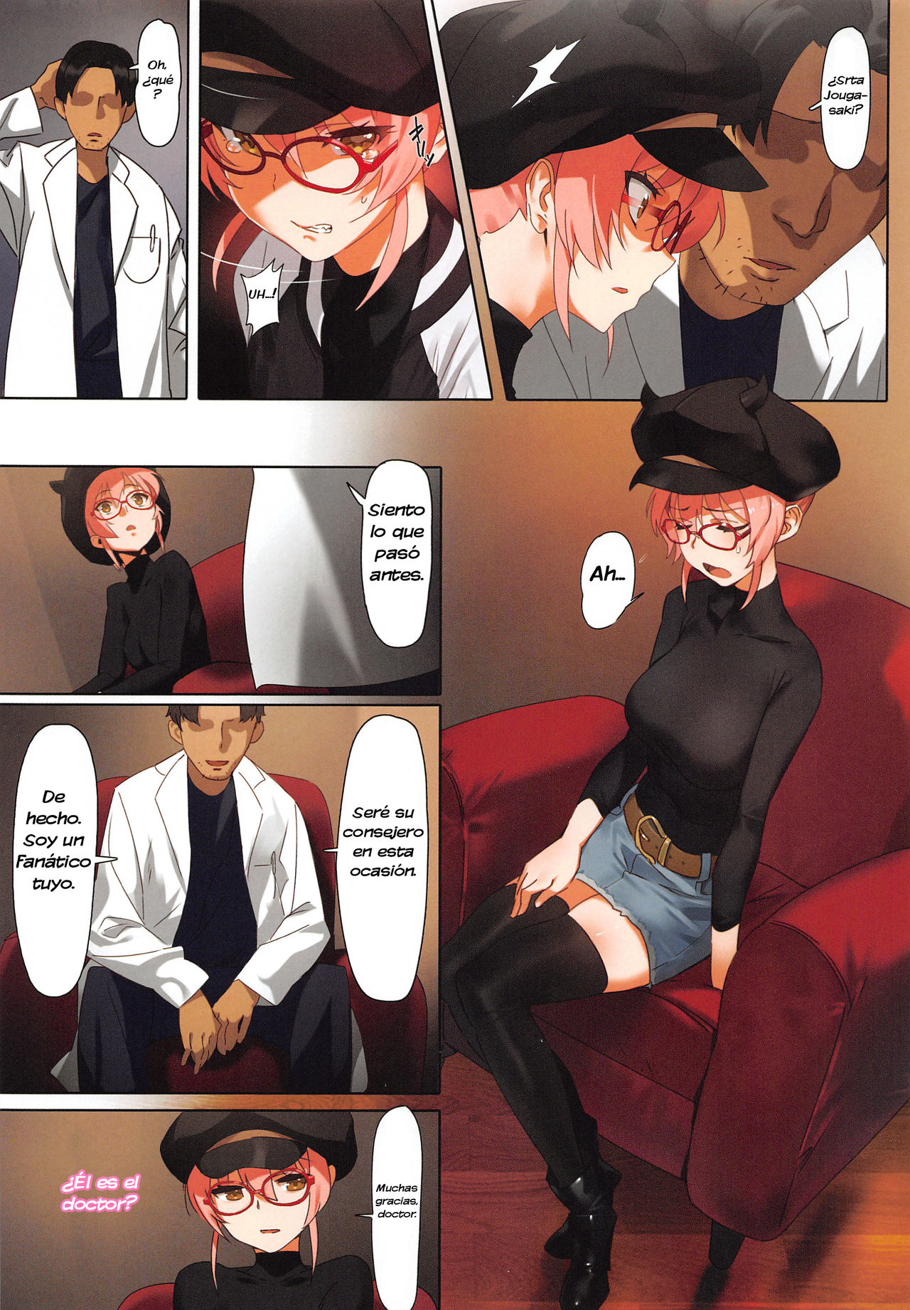 (C91) [OrangeMaru (YD)] Damashiuchi II | Engaño II (THE IDOLM@STER CINDERELLA GIRLS) [Spanish] image number 7