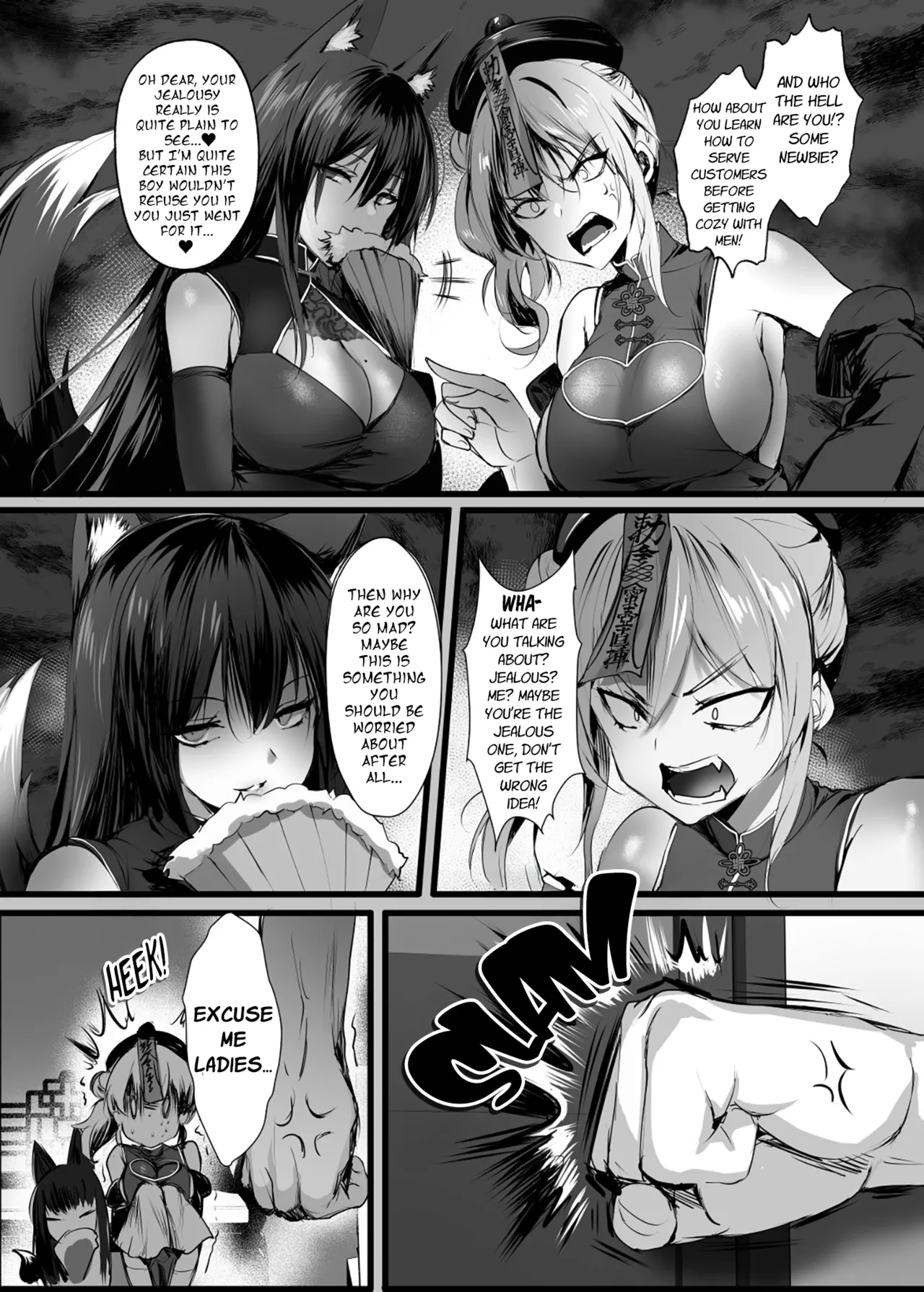 [Kanden Shoujo Chuuihou (Mafuyu)] Chunfontein Saiin Hiwa 3 | Secret Slut Story of Chun Fong Ting 3 [English] [Decensored] [Apricot] [Digital] 16eme image
