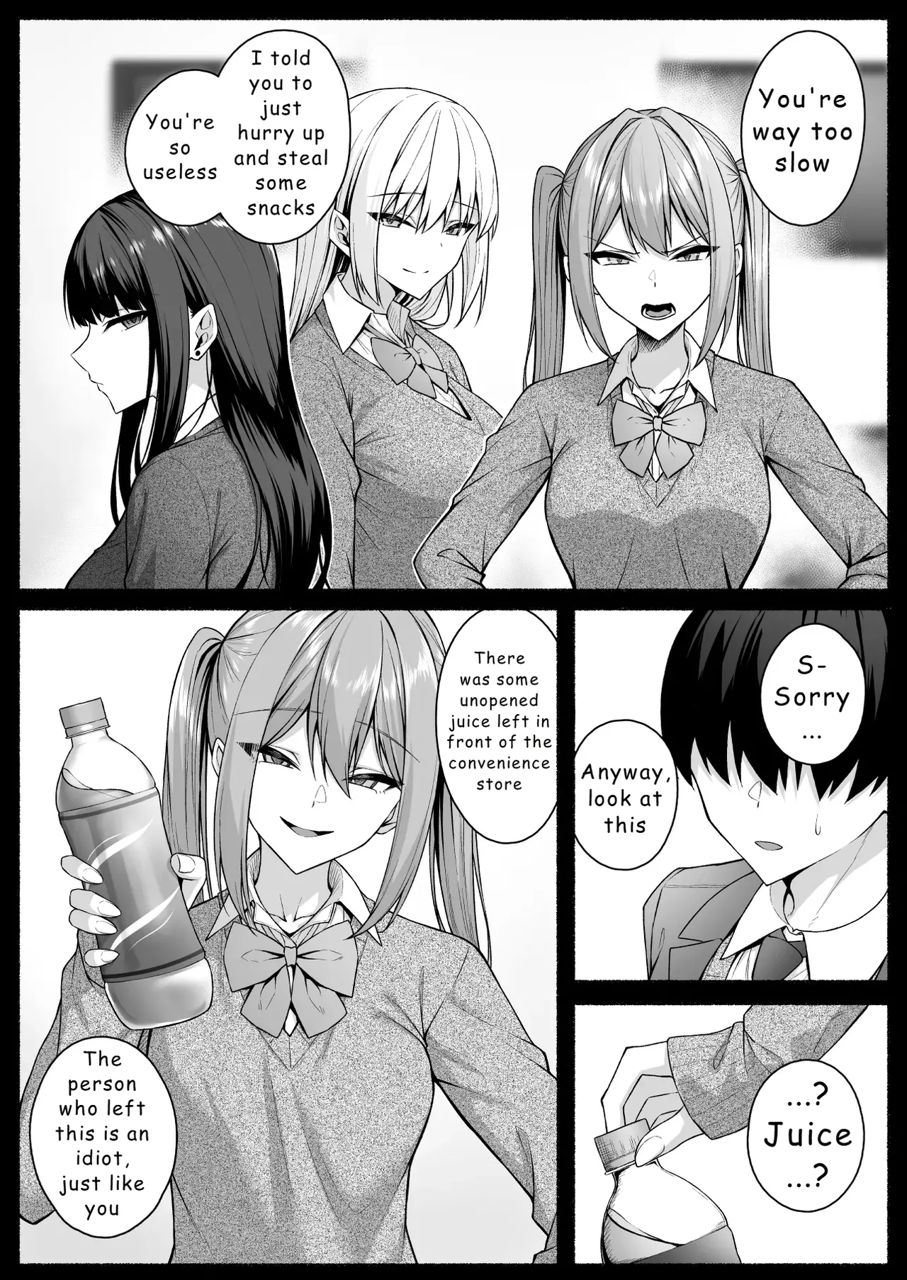 [Potato Usushio] Gal to Boku ga Seibetsu Gyakuten Mesu ni Mezameru Boku [English] [Hydranoid] image number 5