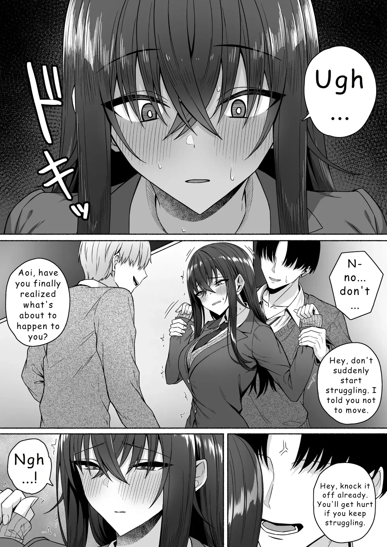 [Potato Usushio] Gal to Boku ga Seibetsu Gyakuten Mesu ni Mezameru Boku [English] [Hydranoid] image number 24
