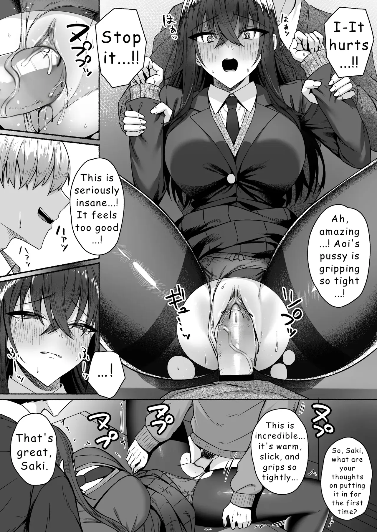 [Potato Usushio] Gal to Boku ga Seibetsu Gyakuten Mesu ni Mezameru Boku [English] [Hydranoid] image number 30
