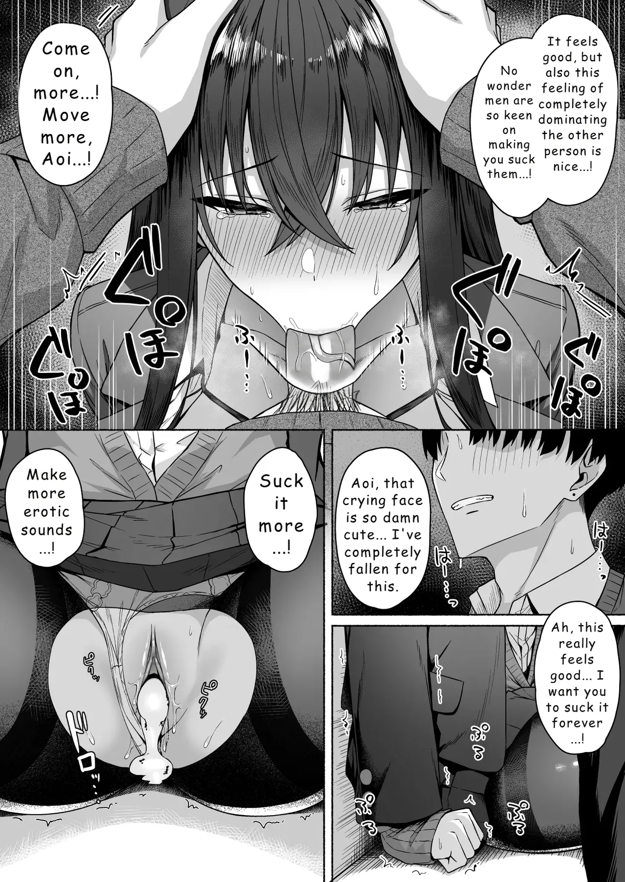 [Potato Usushio] Gal to Boku ga Seibetsu Gyakuten Mesu ni Mezameru Boku [English] [Hydranoid] image number 35