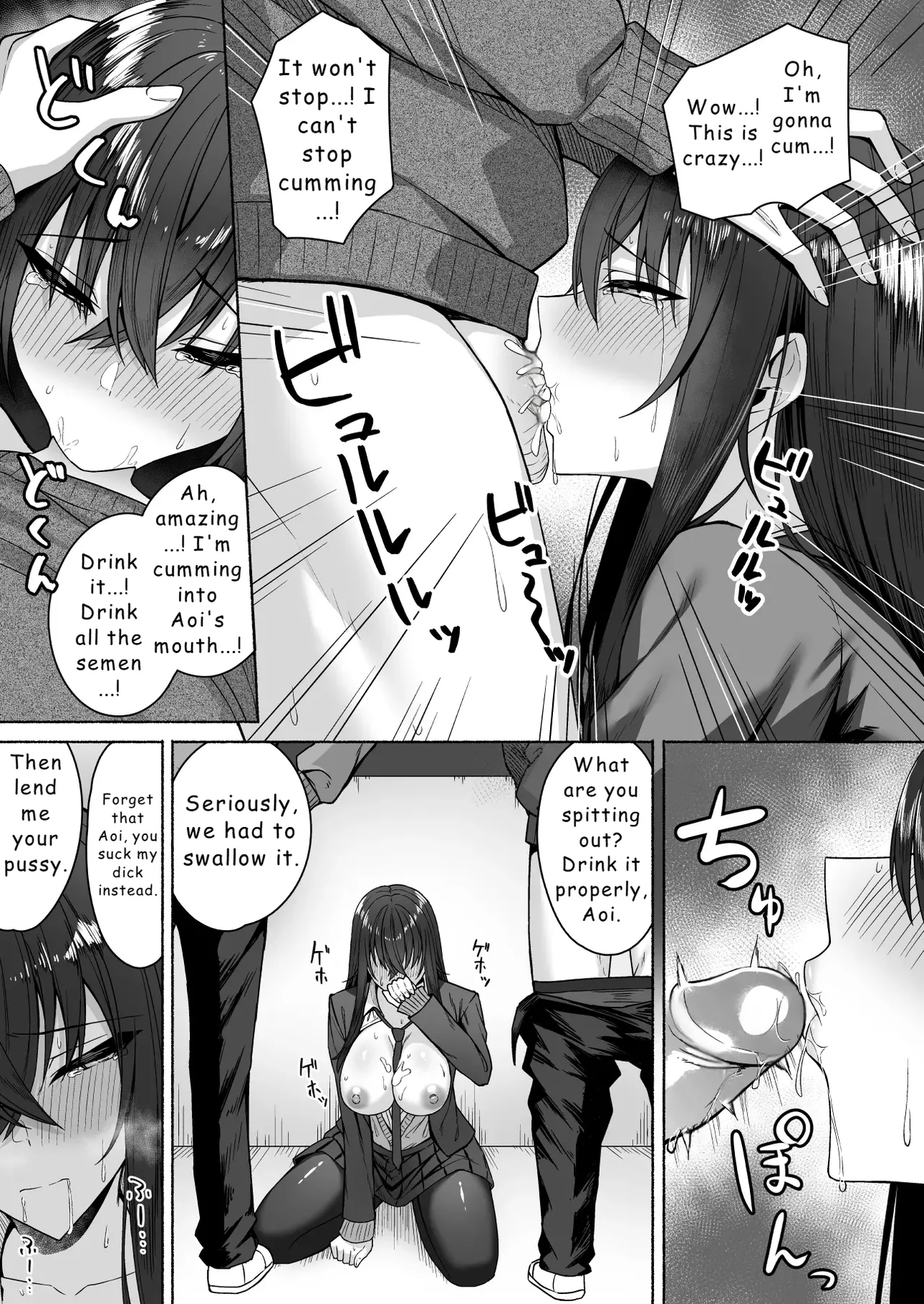 [Potato Usushio] Gal to Boku ga Seibetsu Gyakuten Mesu ni Mezameru Boku [English] [Hydranoid] image number 36
