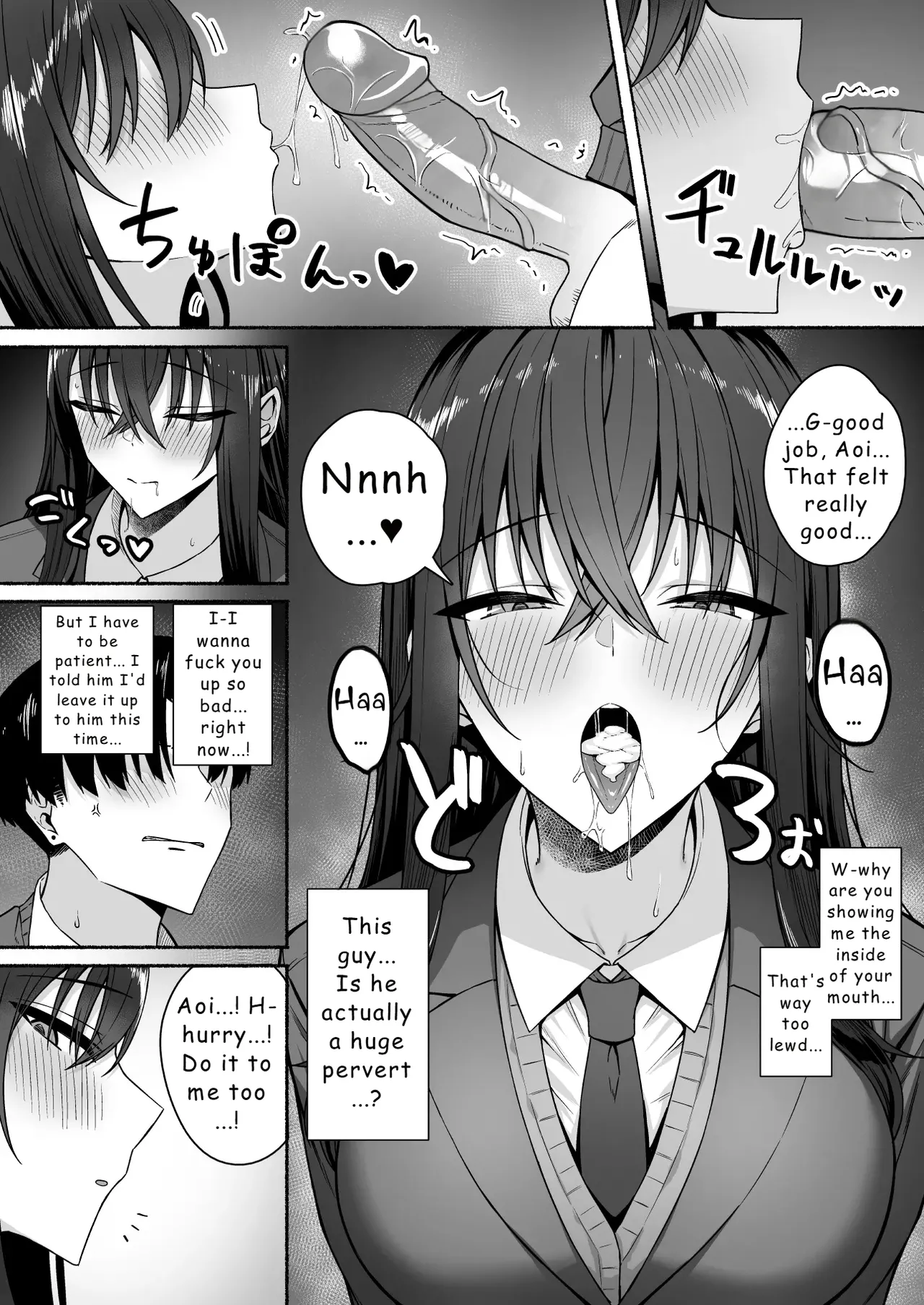 [Potato Usushio] Gal to Boku ga Seibetsu Gyakuten Mesu ni Mezameru Boku [English] [Hydranoid] image number 54