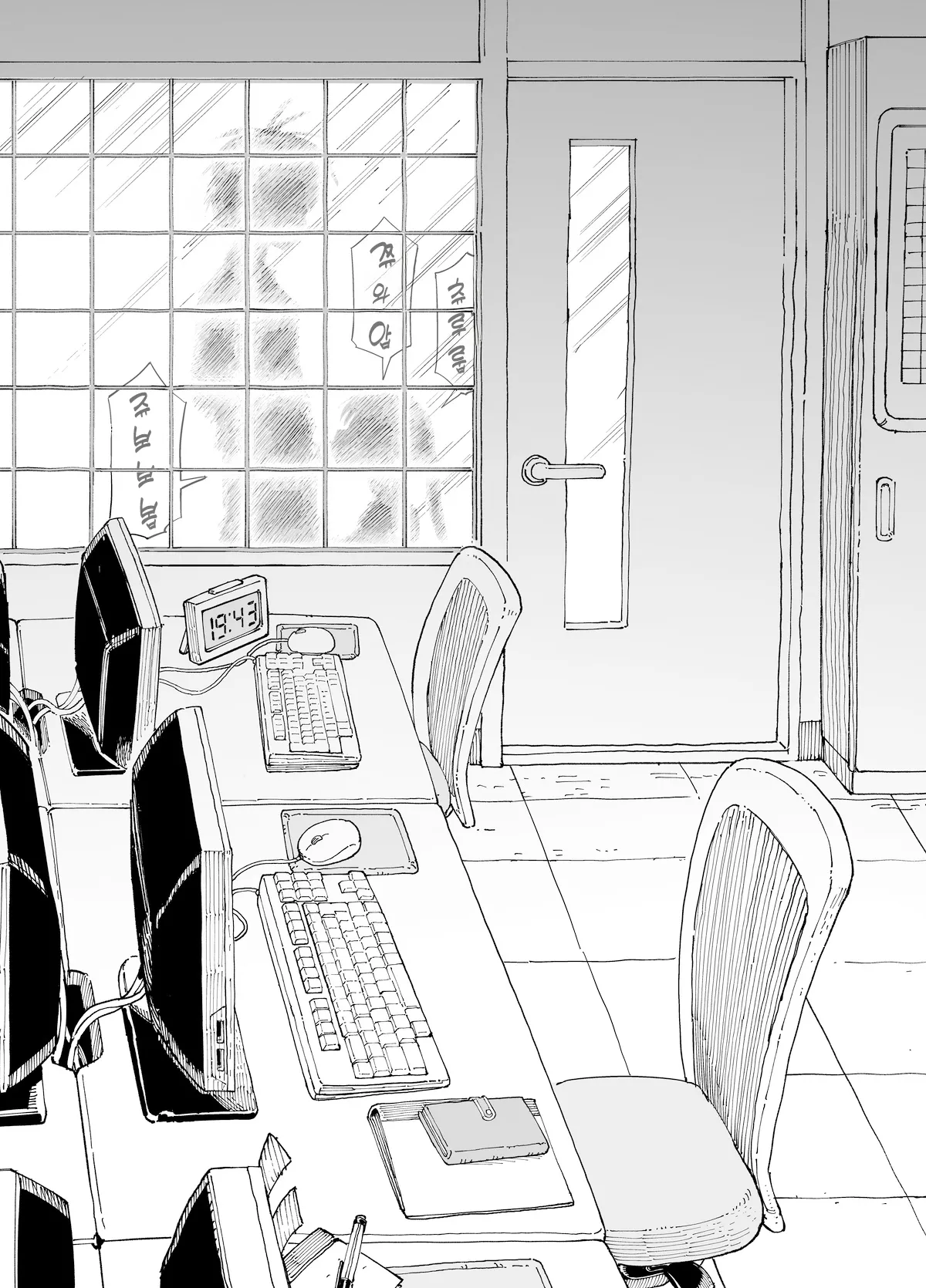 [ふぐりきんたろう] 야근선배 图片编号 23