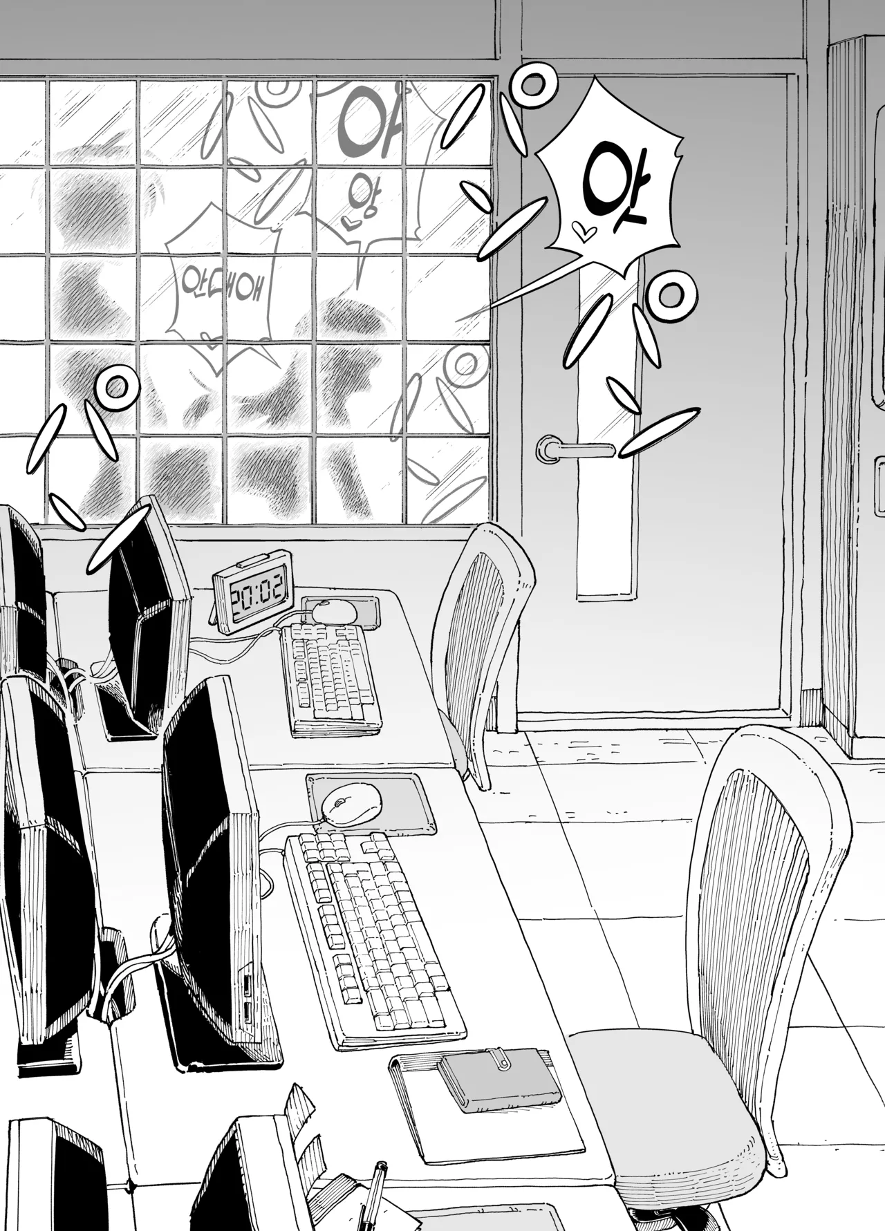 [ふぐりきんたろう] 야근선배 图片编号 43