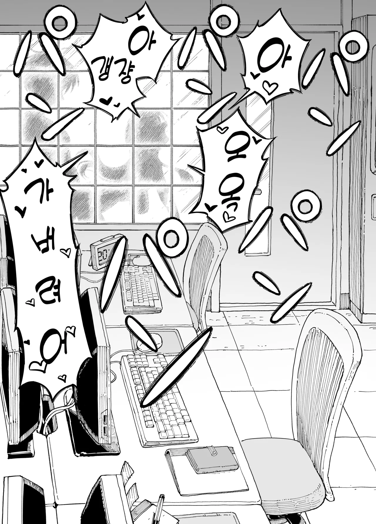 [ふぐりきんたろう] 야근선배 图片编号 44