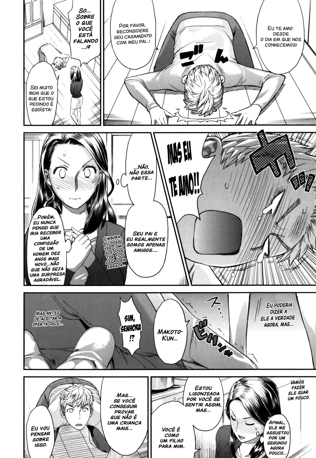 [Wamusato Haru] Chichi no Koibito | Amante do papai. (COMIC HOTMiLK 2010-12) [Portuguese-BR] image number 4
