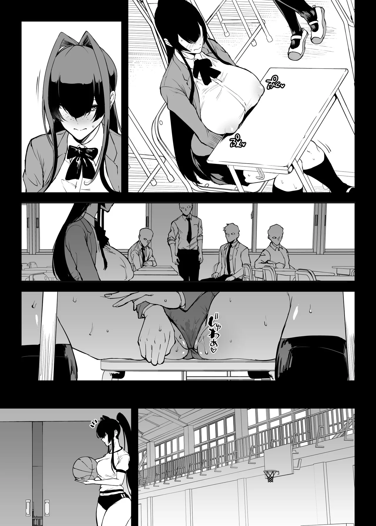 煌野一人 image number 31