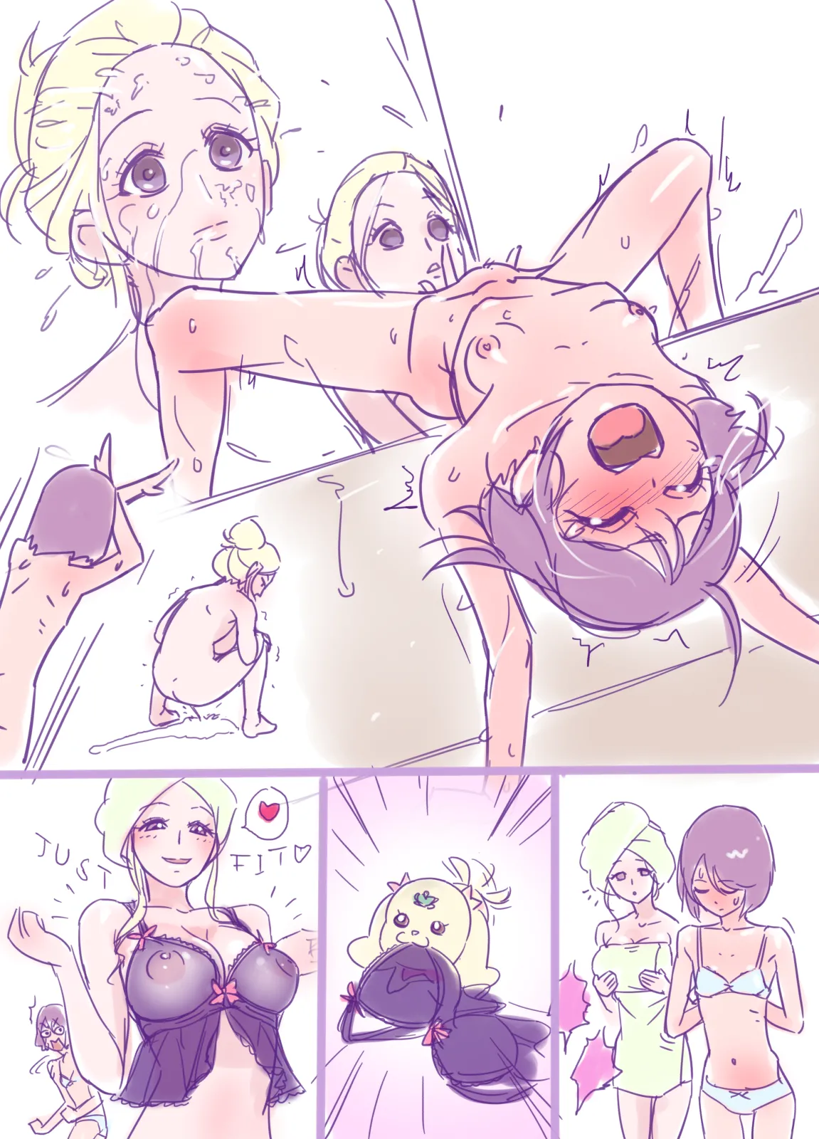 [村々人] のどアス入浴♡ Bildnummer 5