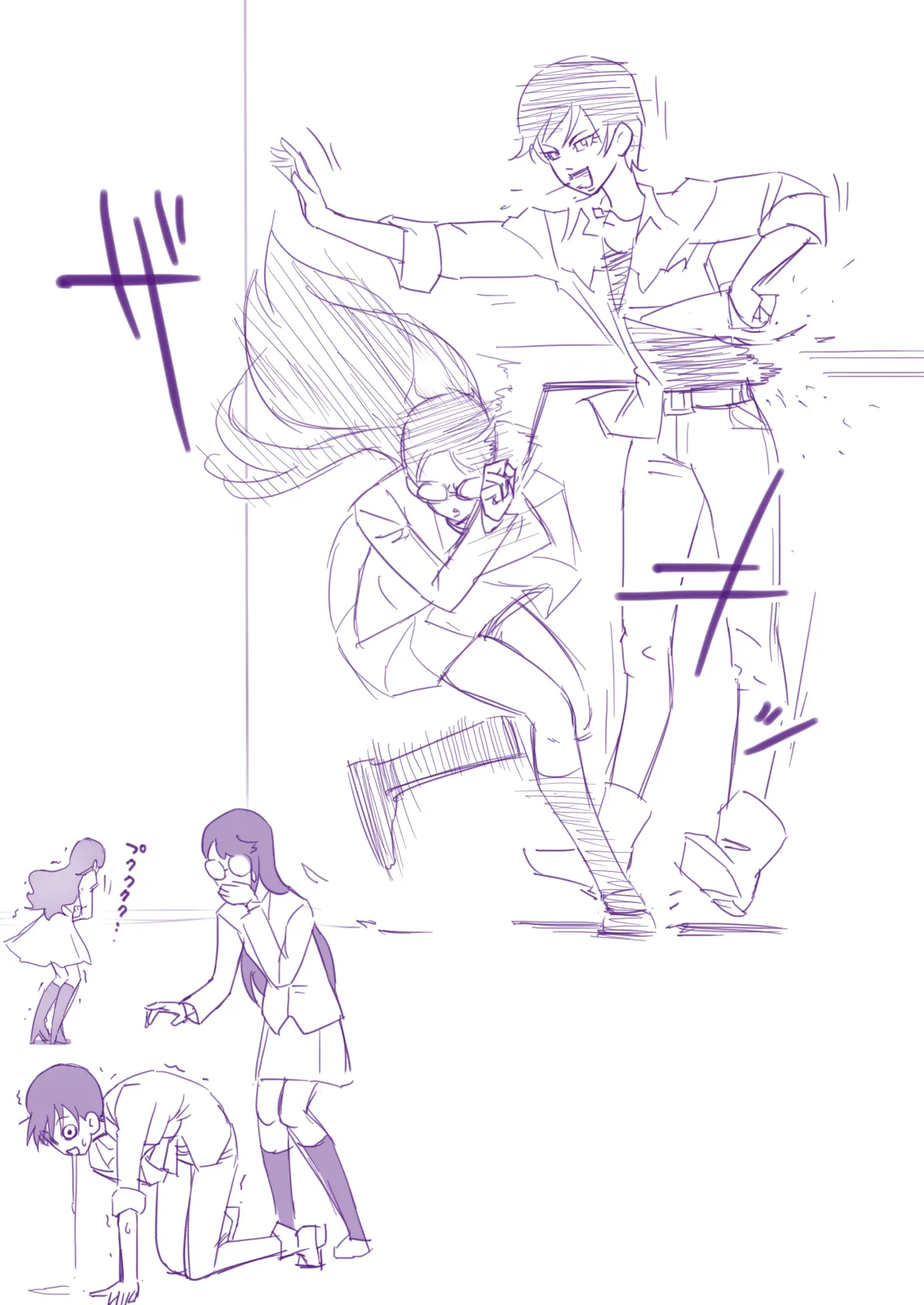 [村々人] ゆかゆりあきら 이미지 번호 14