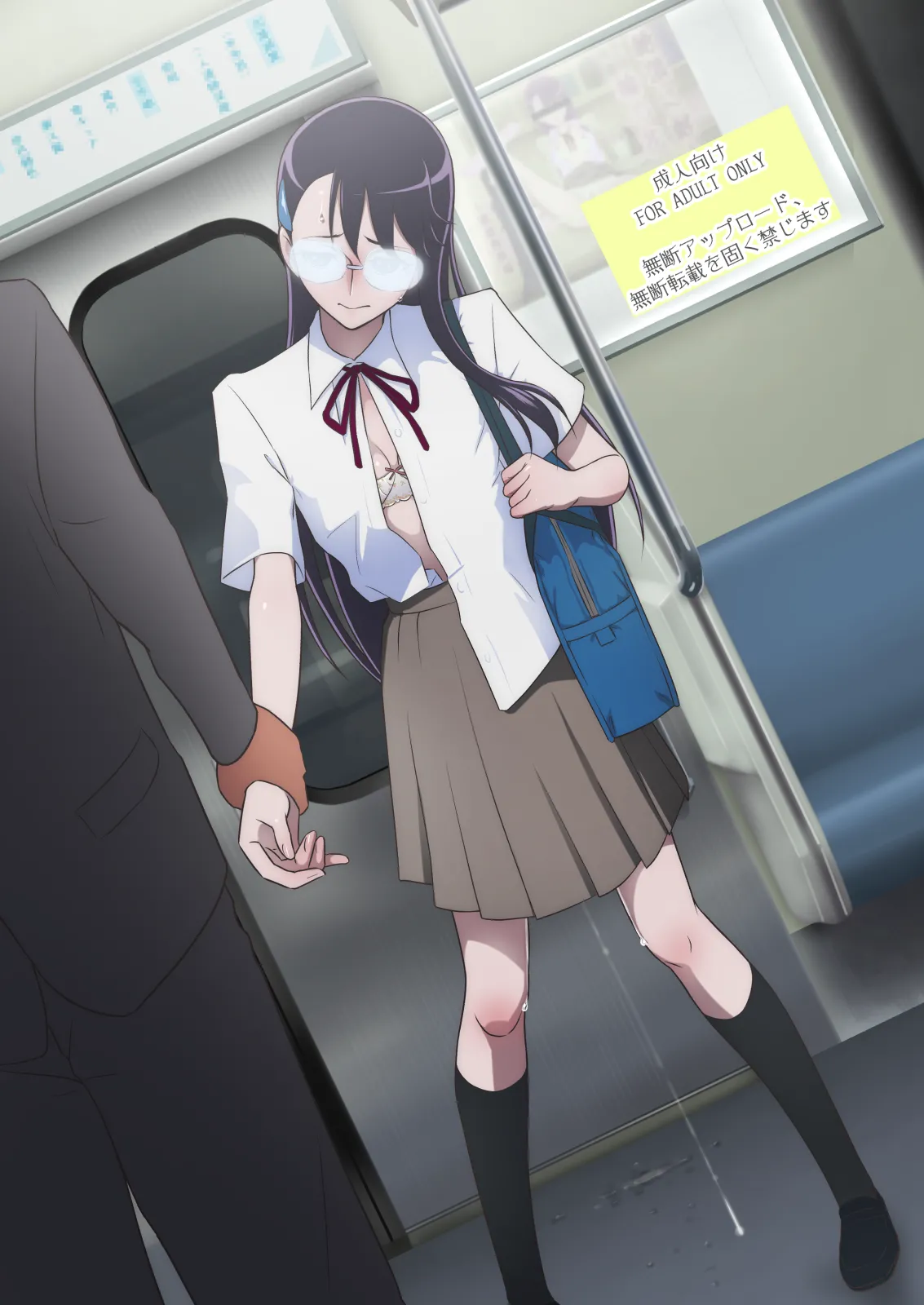 [Shoshi Magazine Hitori (Muramurabito)] Zecchou ni Taeru Ichirin no Hana ~Chikan Densha Hen~ (Heartcatch Precure!) 图片编号 9