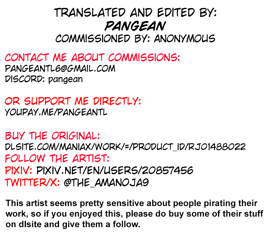 [A-mania9s (Amanoja9)] BEHAVIOUR+28 ~Tenga Ippin~ | Tenga Gem [English] [Digital] (Pangean) 画像番号 48