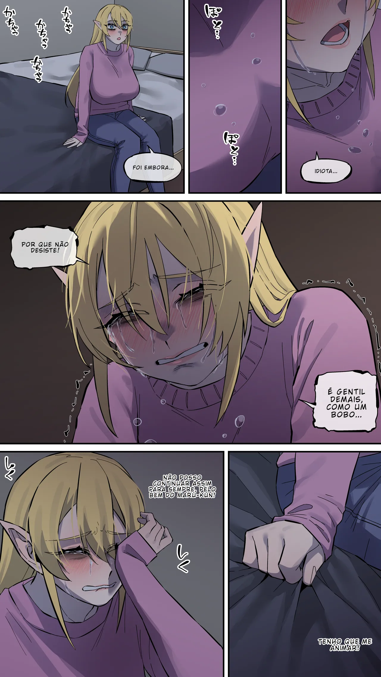 Maru.H 10 [Portuguese-BR] [BLACKSUB] image number 9