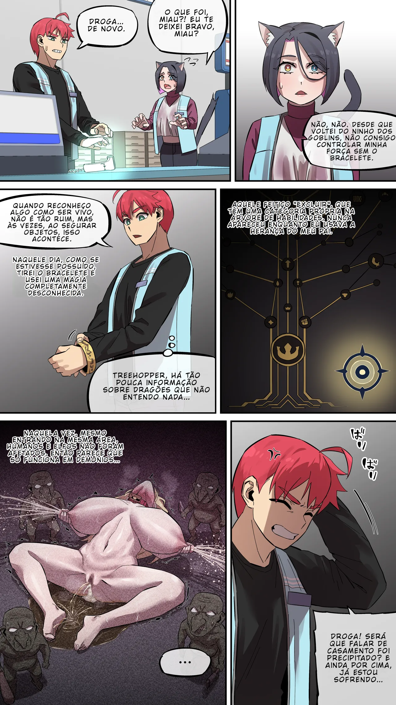 Maru.H 10 [Portuguese-BR] [BLACKSUB] image number 11