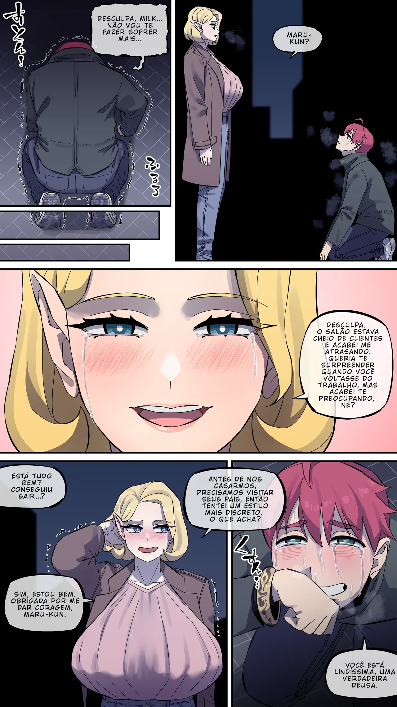 Maru.H 10 [Portuguese-BR] [BLACKSUB] image number 13