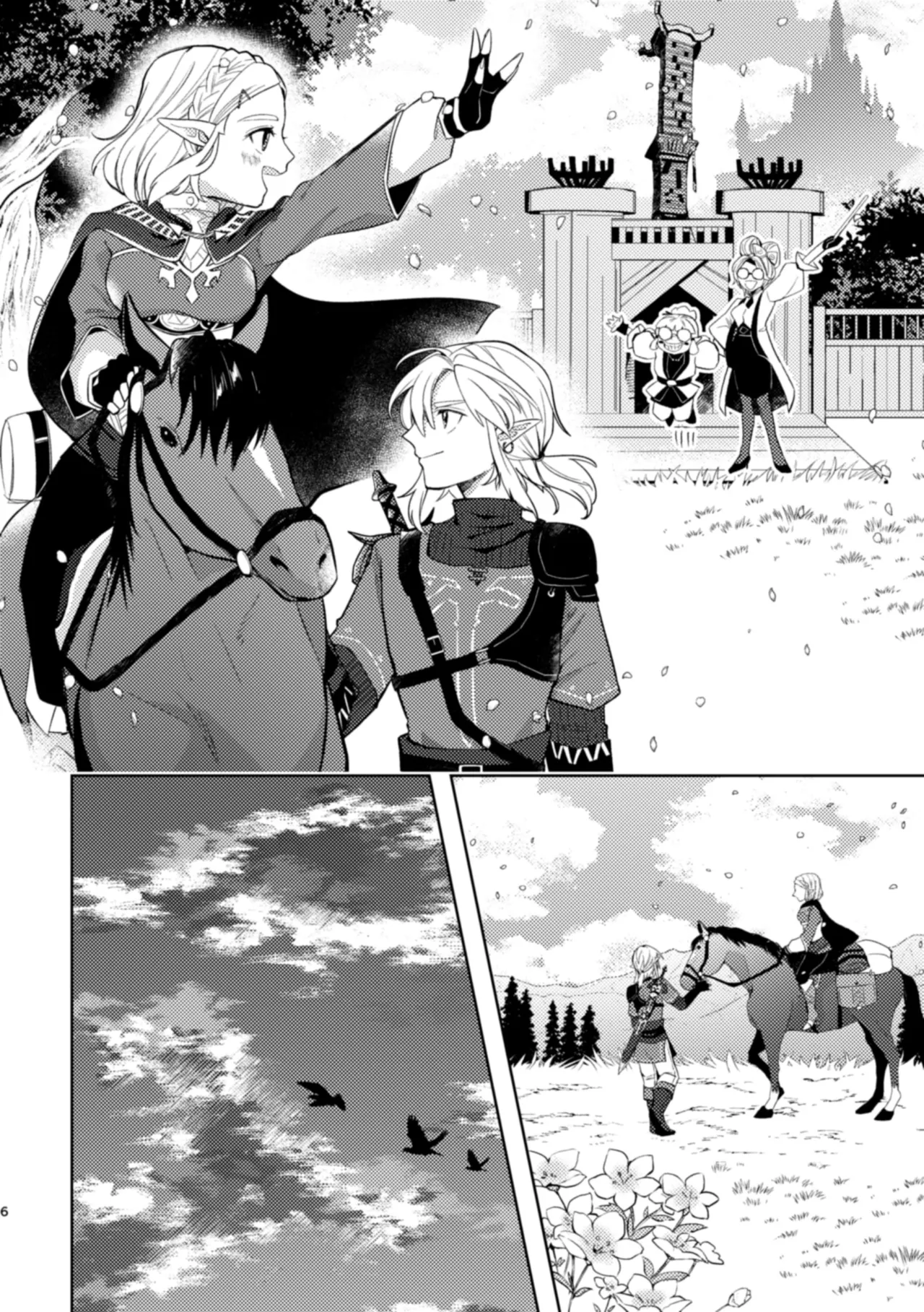 [Horete Mauu Yarou (Mauu)] Staycation! | ¡Vacaciones en casa! (The Legend of Zelda: Tears of the Kingdom) [Spanish] [Mister Nugget] [Digital] numero di immagine  5