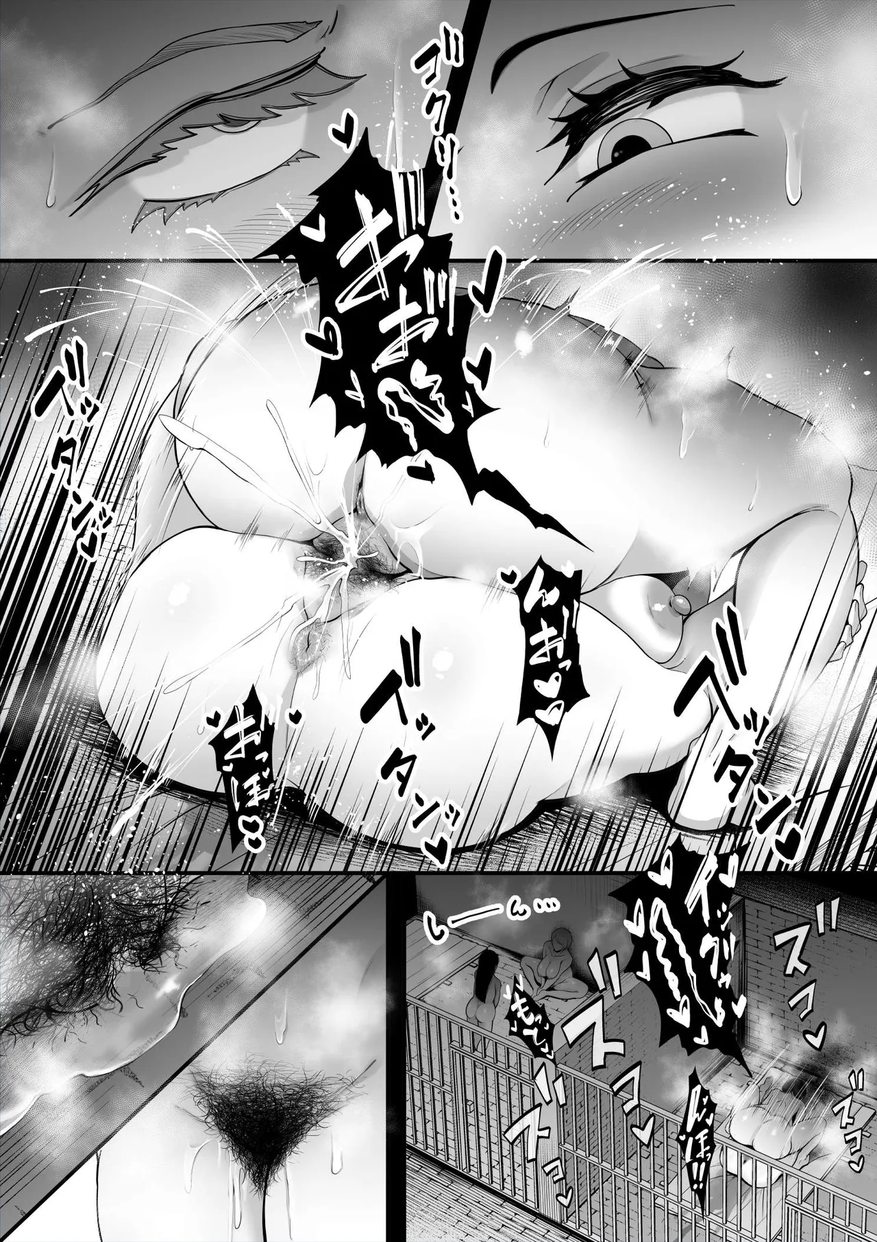 [Planet Nine] 女囚人レズファイト_文字無し含む numero di immagine  11