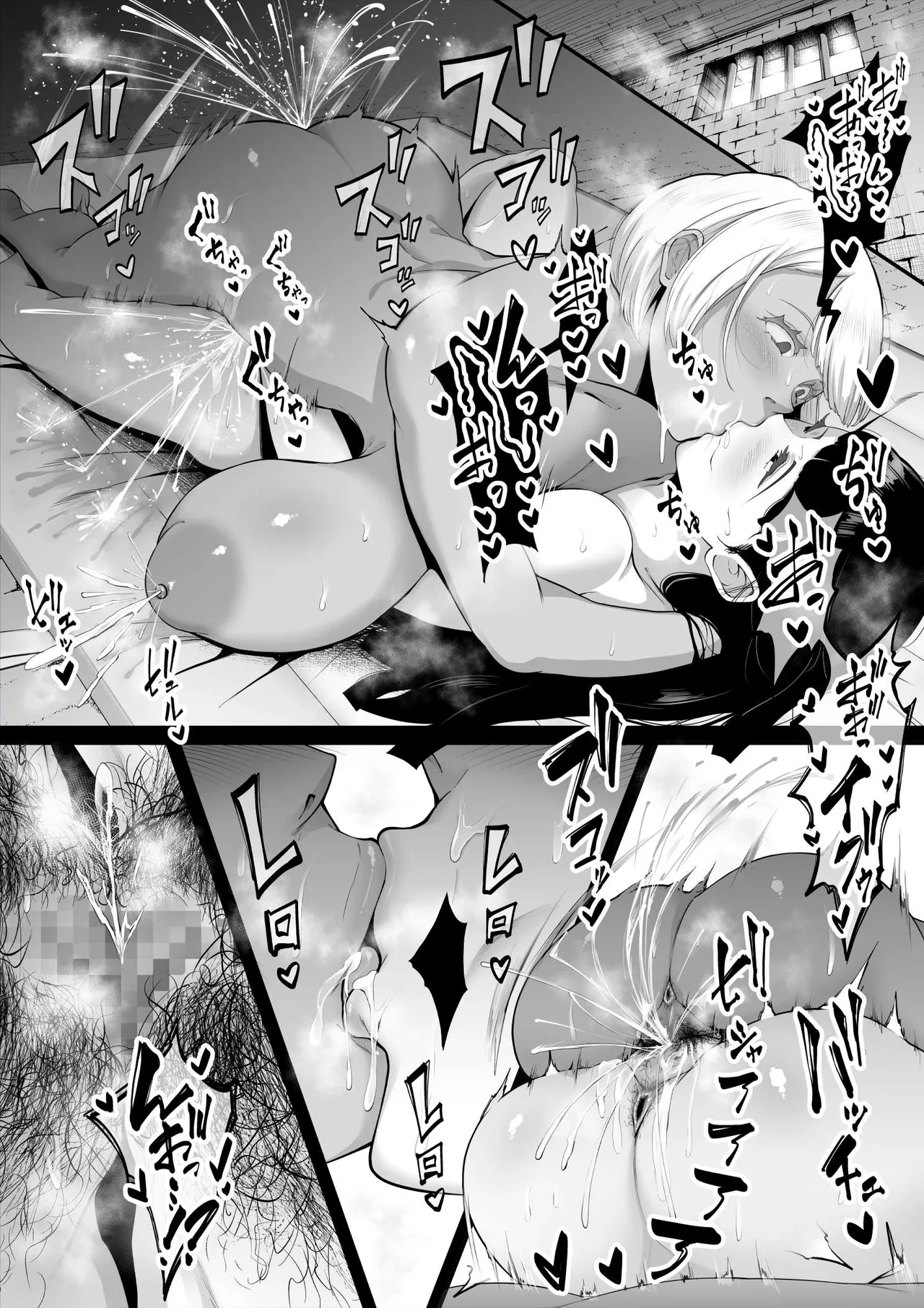 [Planet Nine] 女囚人レズファイト_文字無し含む numero di immagine  17