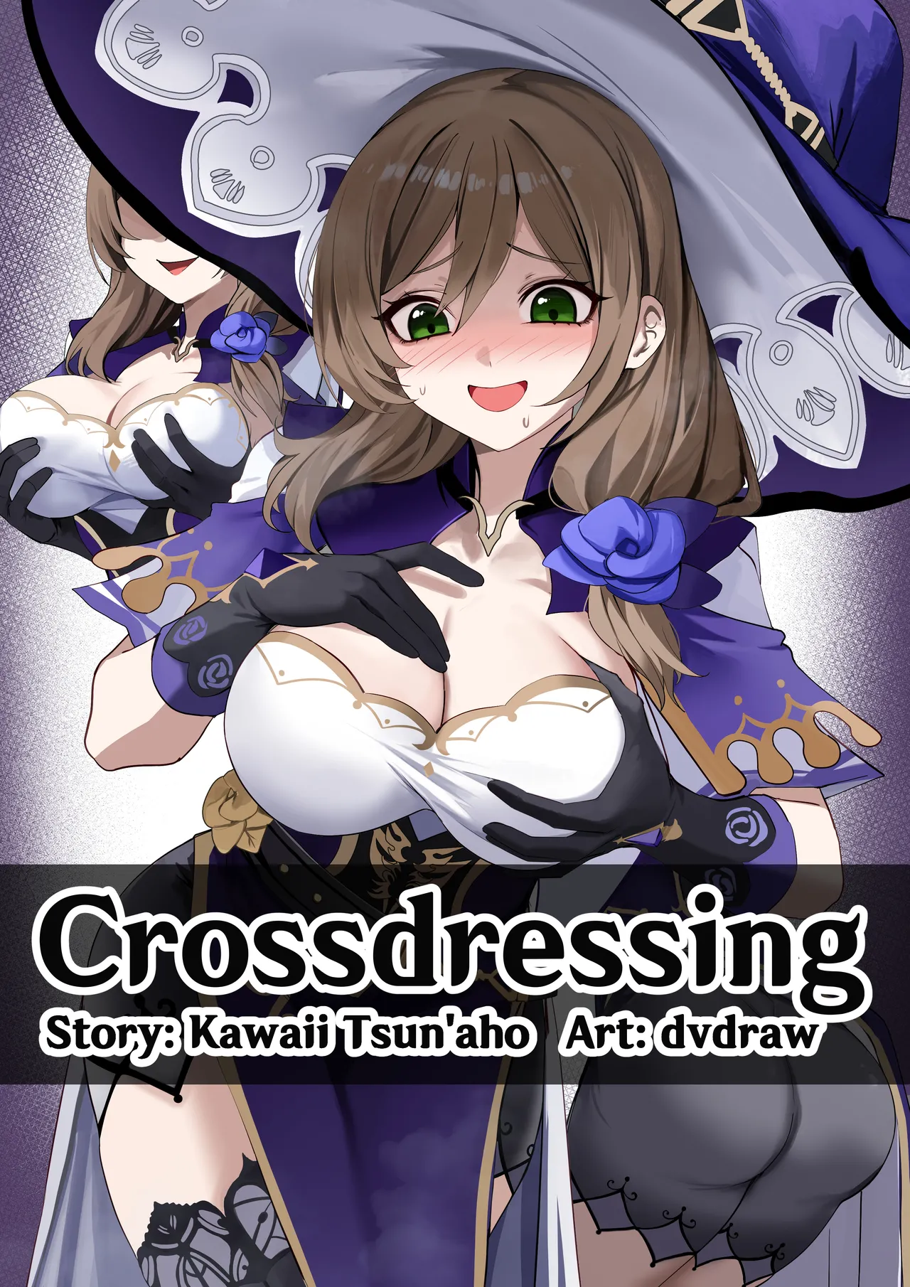 [Kawaii Tsun'aho(dvdraw)]Crossdressing numero di immagine  22