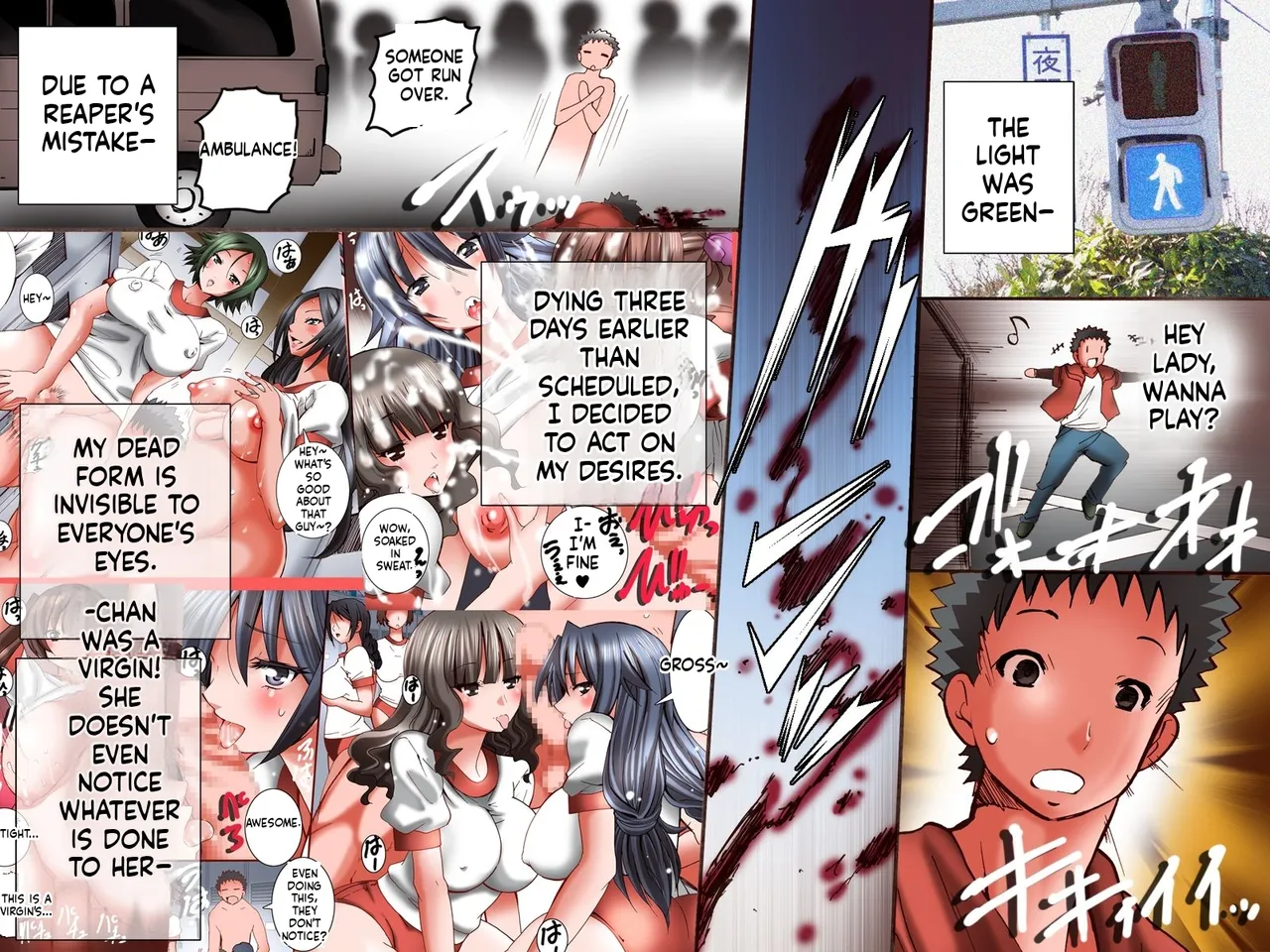 [DL mate (TAM)] "Soushuuhen" Donna Koto o Shite mo Ore no Sonzai ni Kigatsukanai Sekai [English] [MTL] 画像番号 34