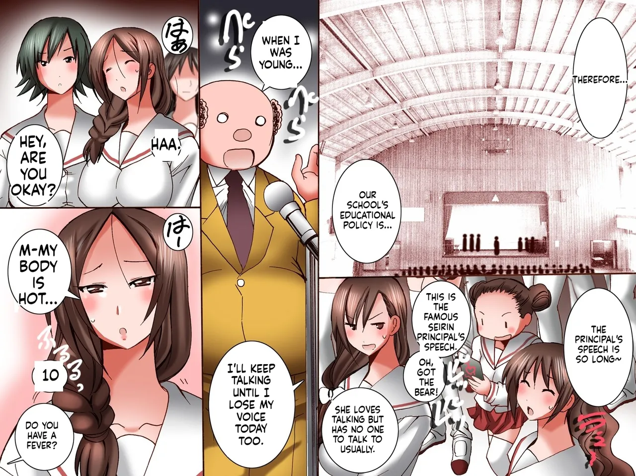 [DL mate (TAM)] "Soushuuhen" Donna Koto o Shite mo Ore no Sonzai ni Kigatsukanai Sekai [English] [MTL] 画像番号 78