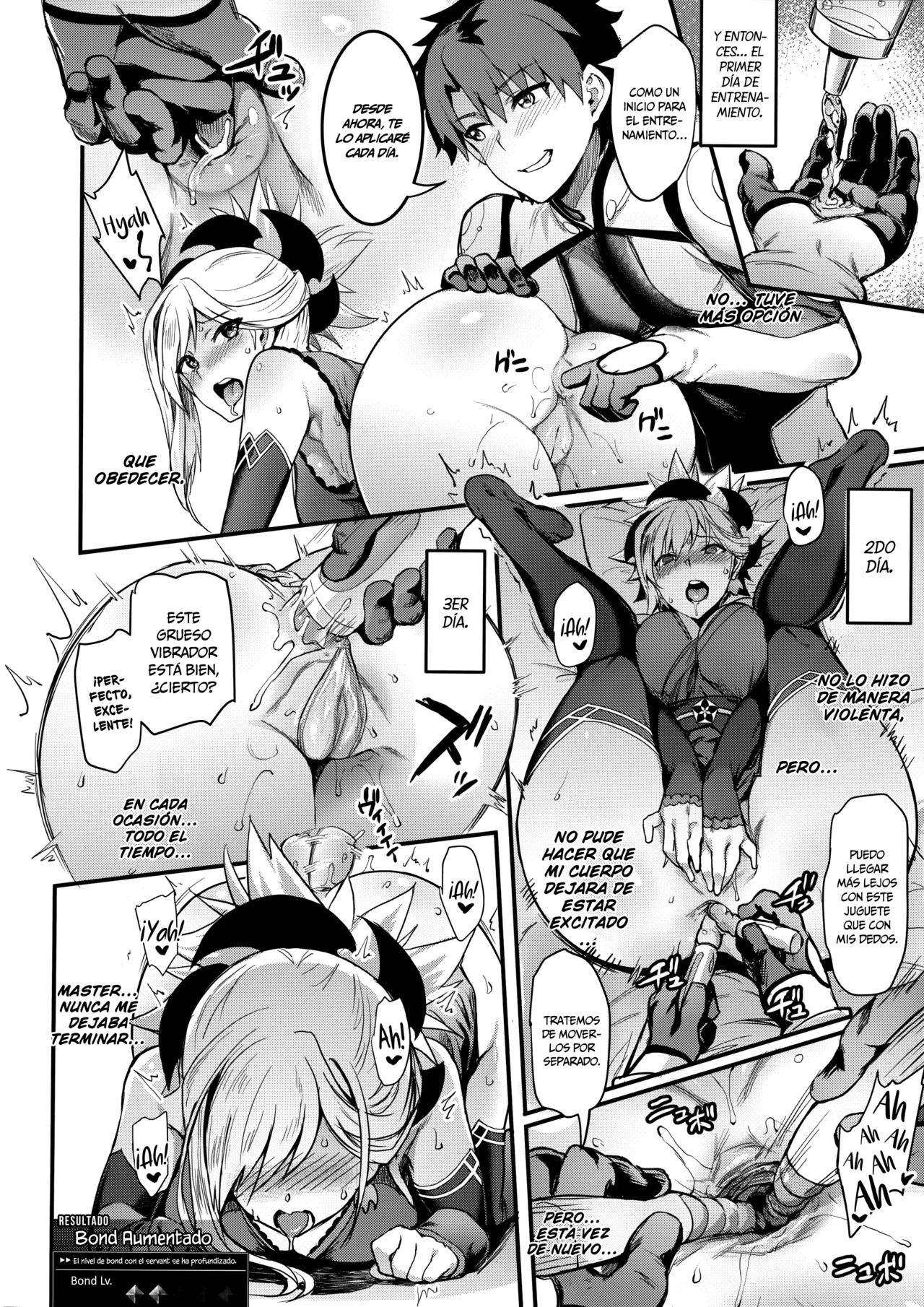 (C93) [Brio (Puyocha)] Tengen no Kiku, Mata Itsu no Hi ka (Fate/Grand Order) [Spanish] [Okami Scans] [Decensored] image number 11