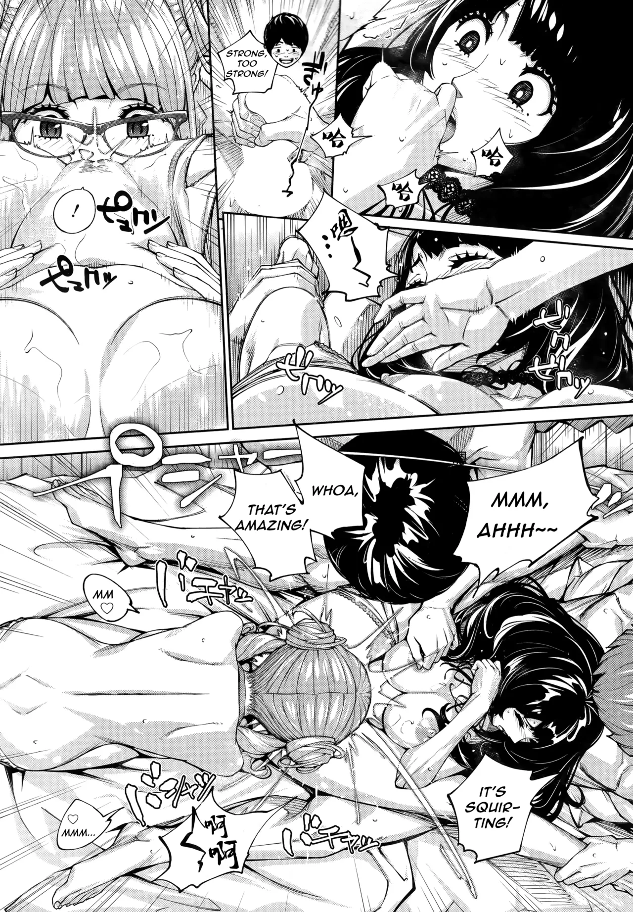 [Seto Yuuki] Yuuzai desu. Ch. 3 (COMIC Mugen Tensei 2025-12) [English] 图片编号 32