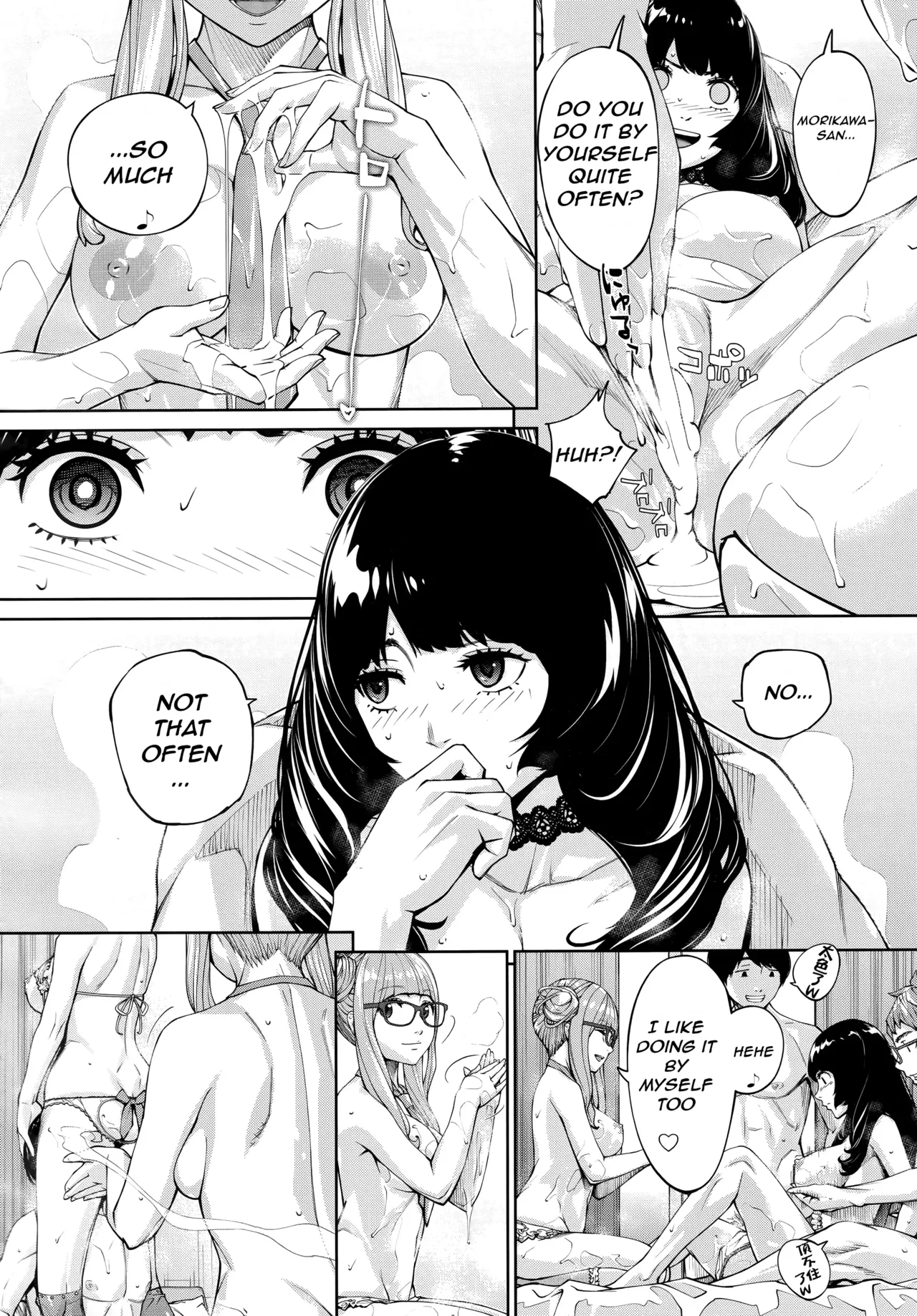 [Seto Yuuki] Yuuzai desu. Ch. 3 (COMIC Mugen Tensei 2025-12) [English] 图片编号 34