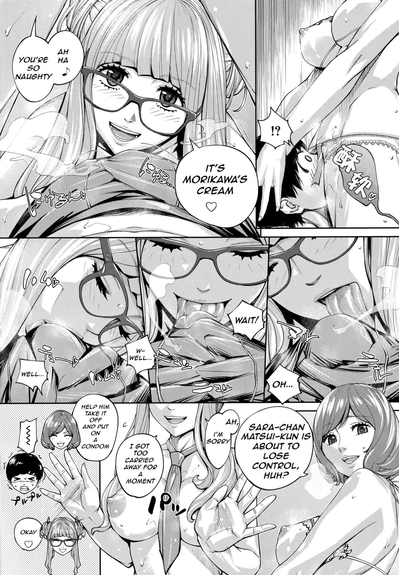 [Seto Yuuki] Yuuzai desu. Ch. 3 (COMIC Mugen Tensei 2025-12) [English] 图片编号 35