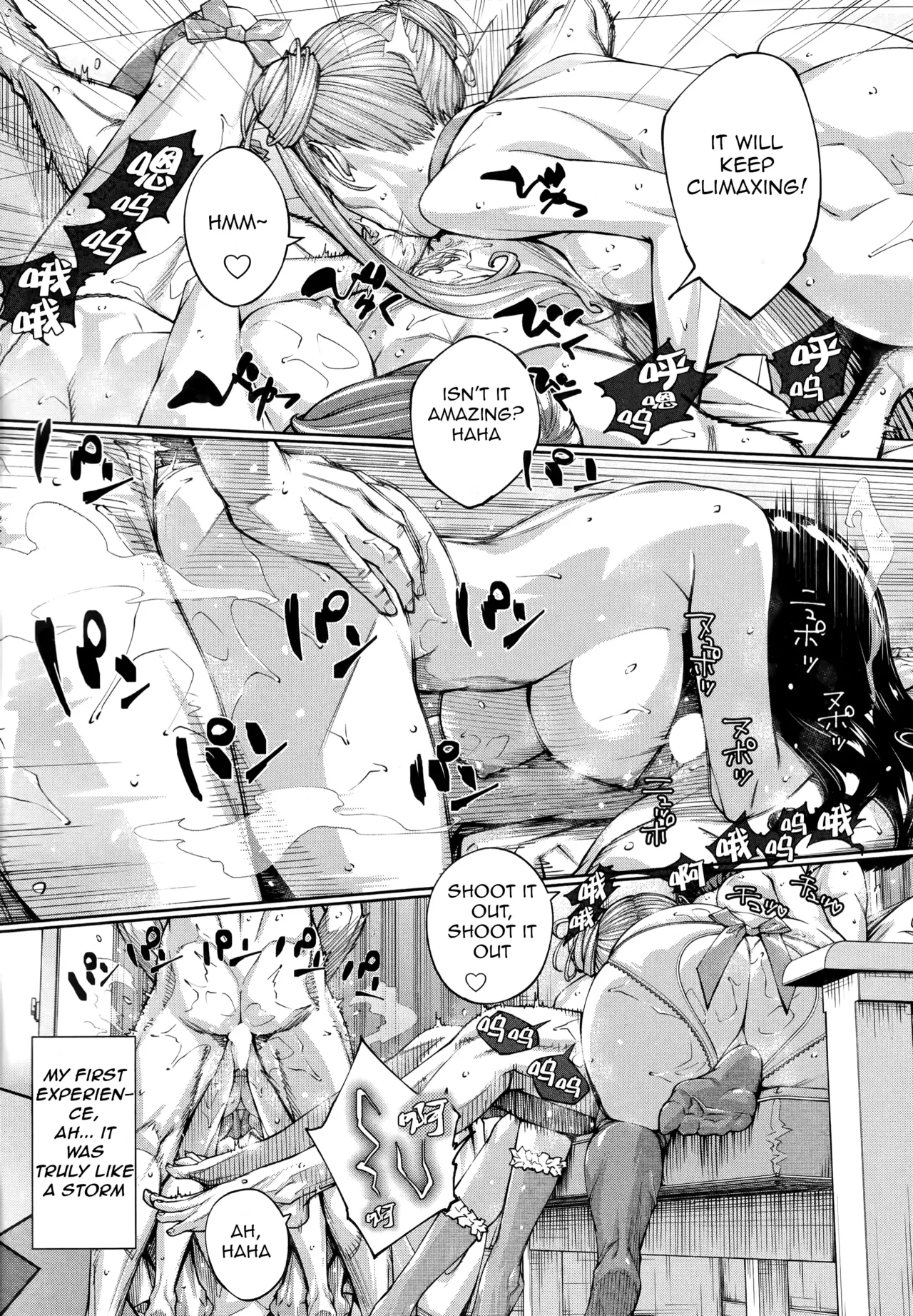 [Seto Yuuki] Yuuzai desu. Ch. 3 (COMIC Mugen Tensei 2025-12) [English] 图片编号 77