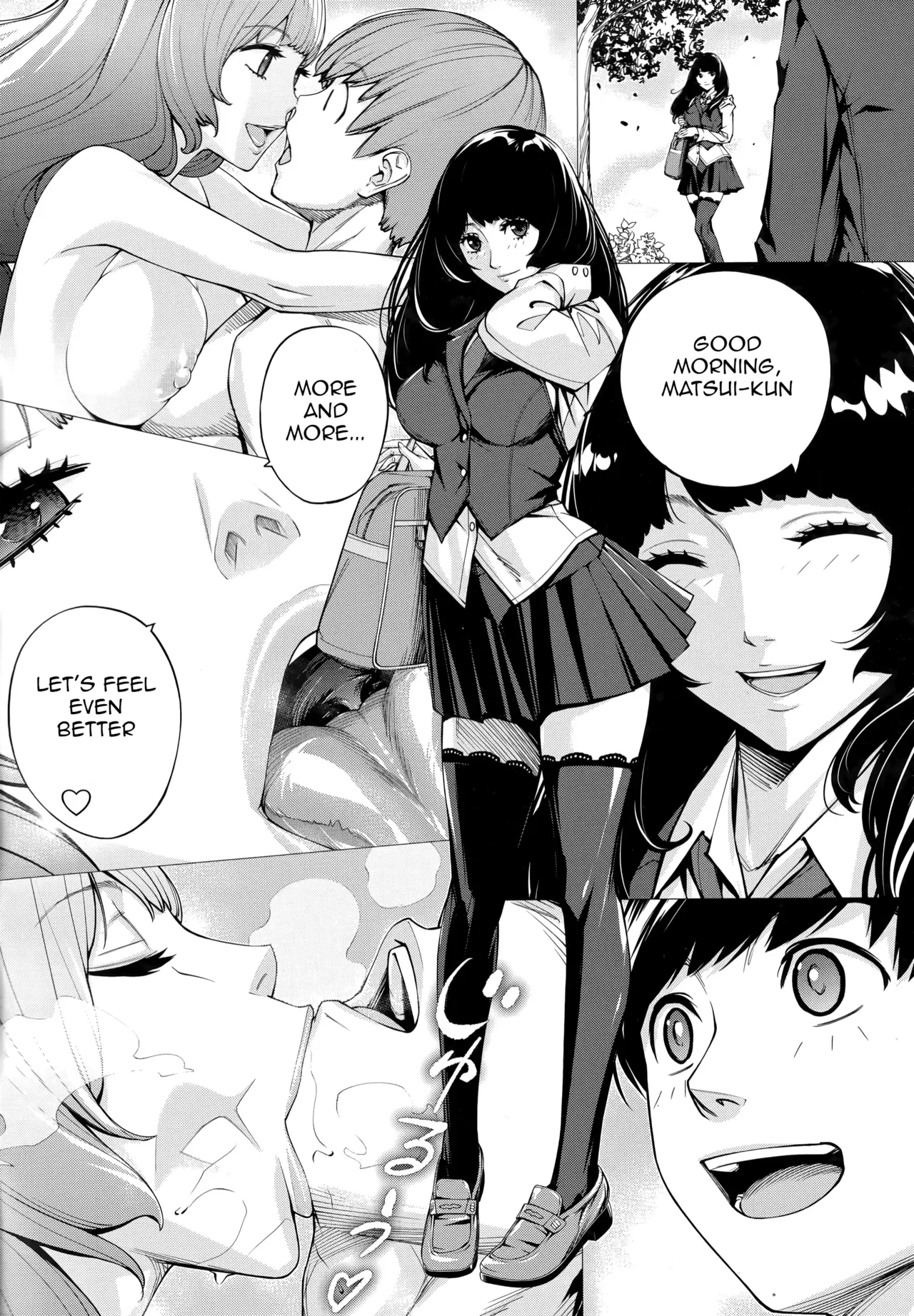 [Seto Yuuki] Yuuzai desu. Ch. 3 (COMIC Mugen Tensei 2025-12) [English] 图片编号 79