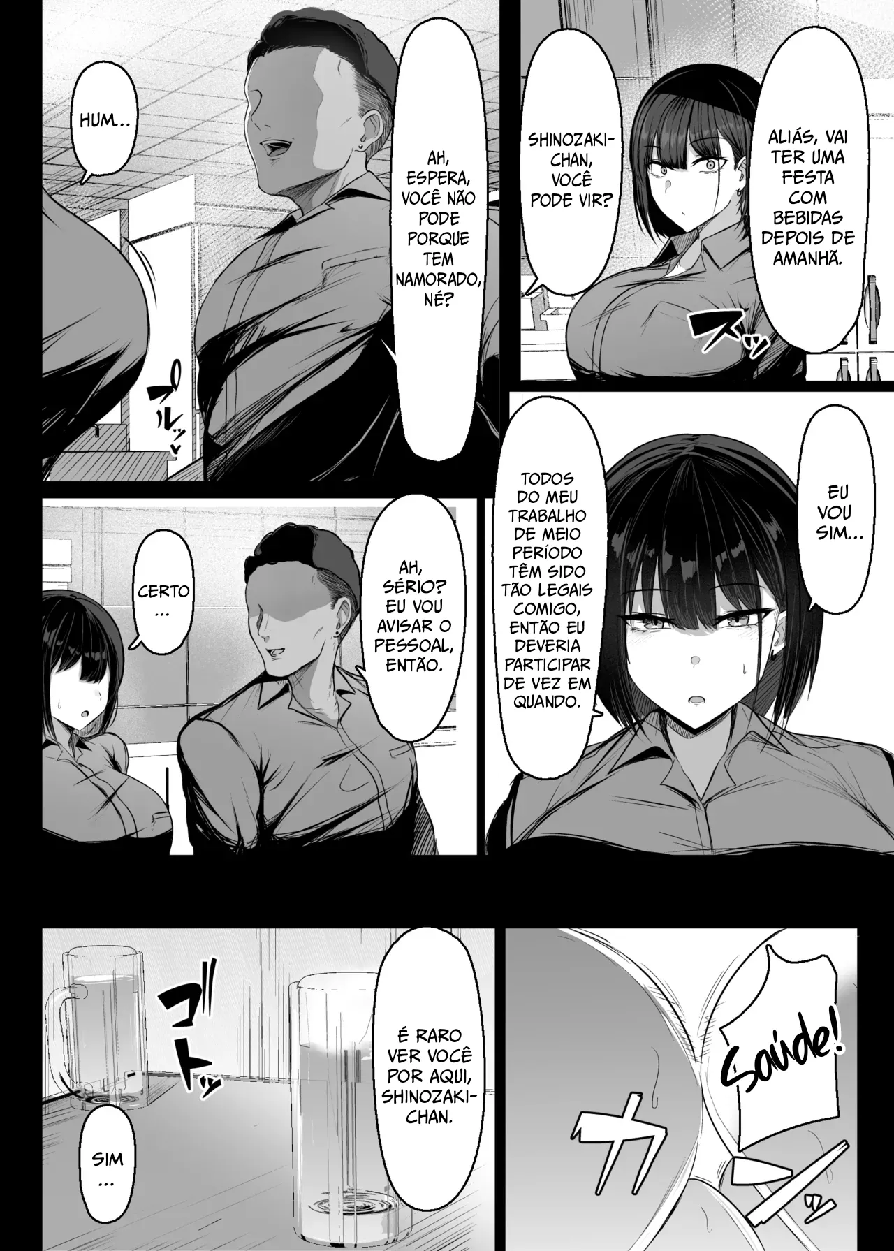 [Usonoki (Tsukunendo)] Sono To wa Amaku | That Door is Sweet [Portuguese-BR] [Bakai.org] [Digital] numero di immagine  11