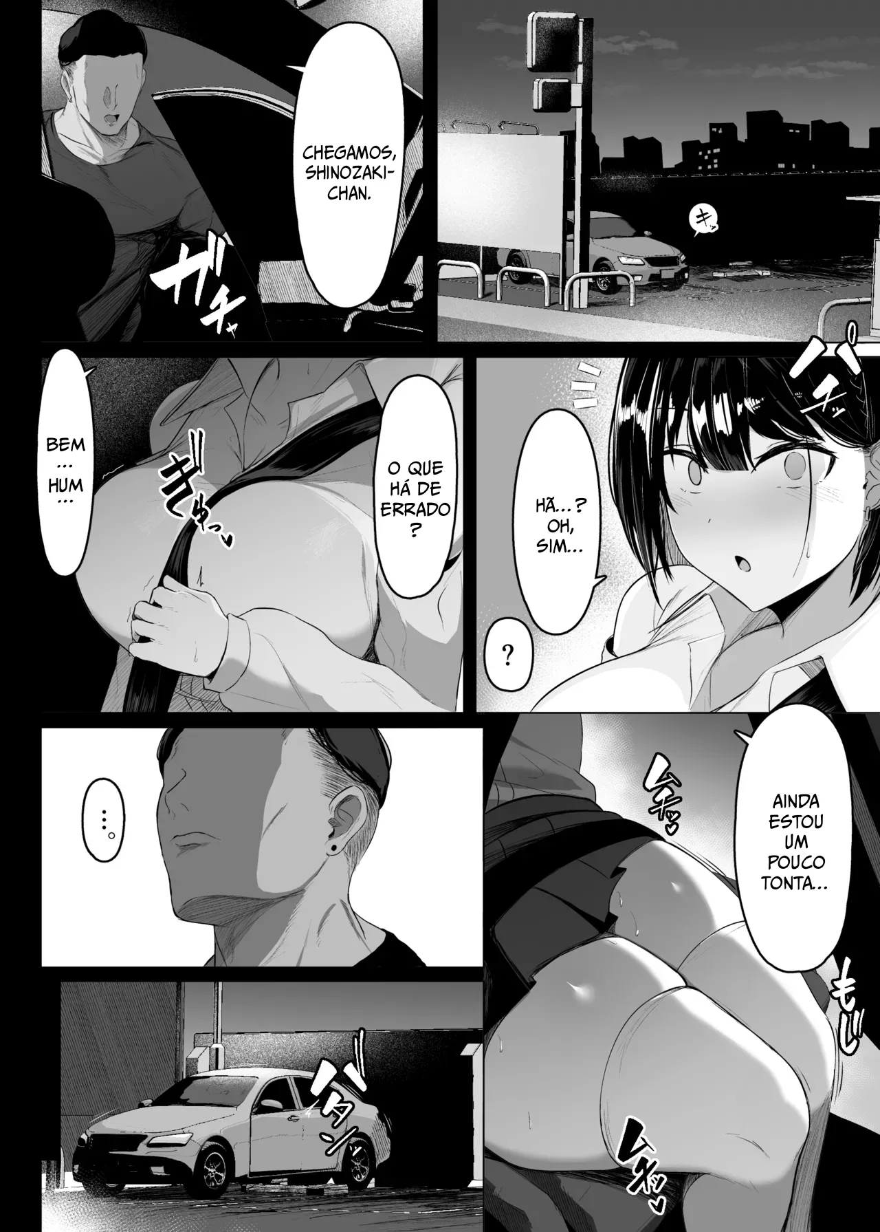 [Usonoki (Tsukunendo)] Sono To wa Amaku | That Door is Sweet [Portuguese-BR] [Bakai.org] [Digital] numero di immagine  15