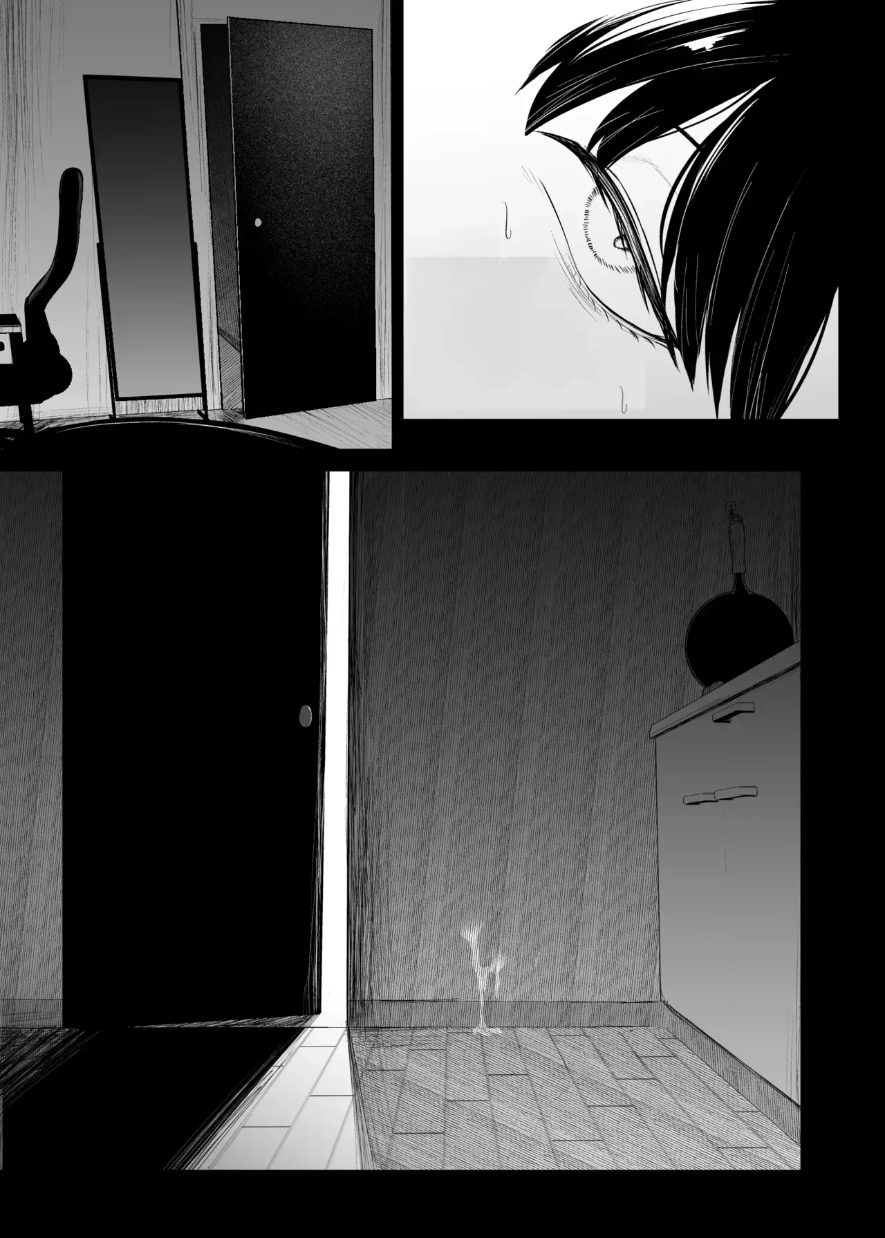 [Usonoki (Tsukunendo)] Sono To wa Amaku | That Door is Sweet [Portuguese-BR] [Bakai.org] [Digital] numero di immagine  52