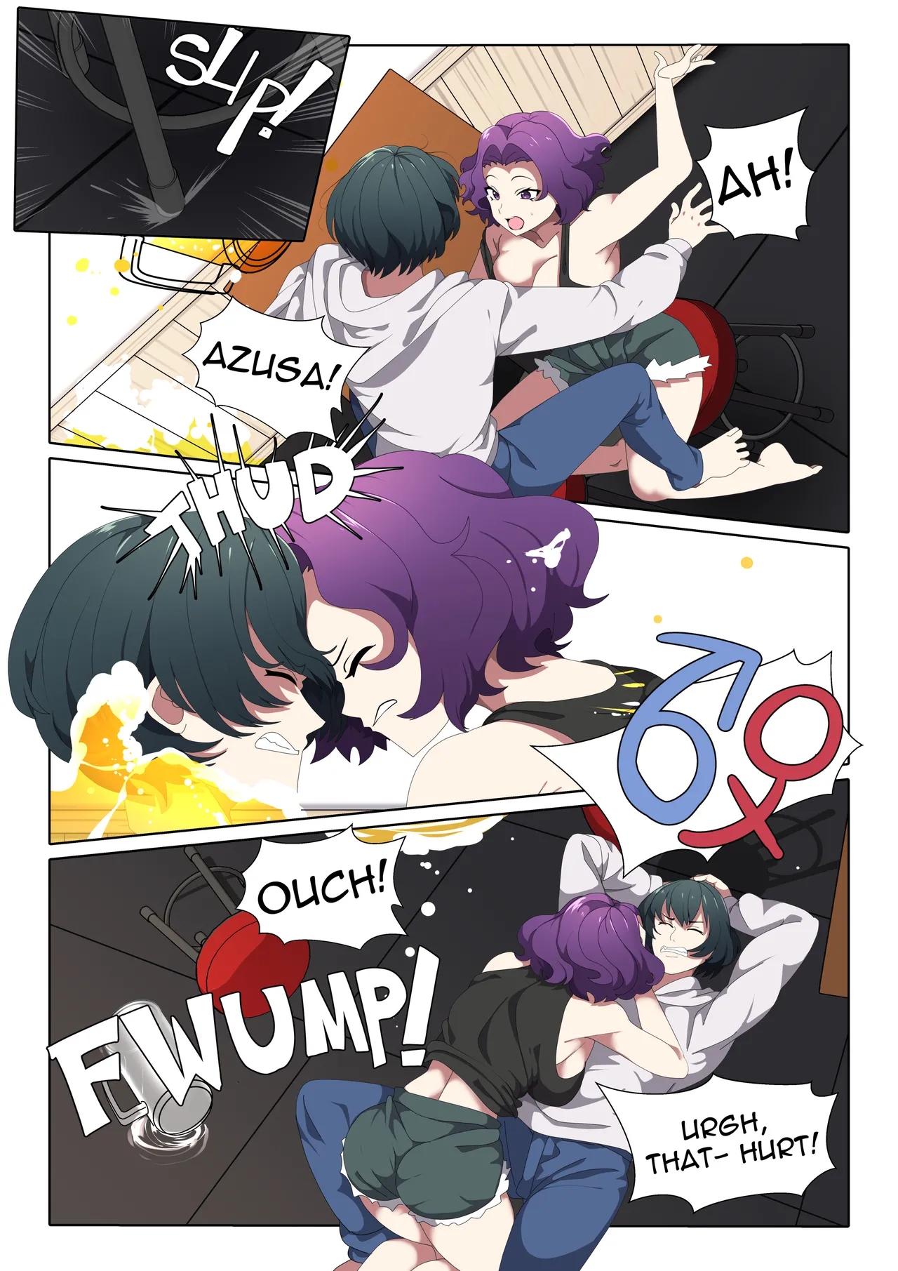 [kawaii-tsunaho]Grand Blue Exchange image number 2