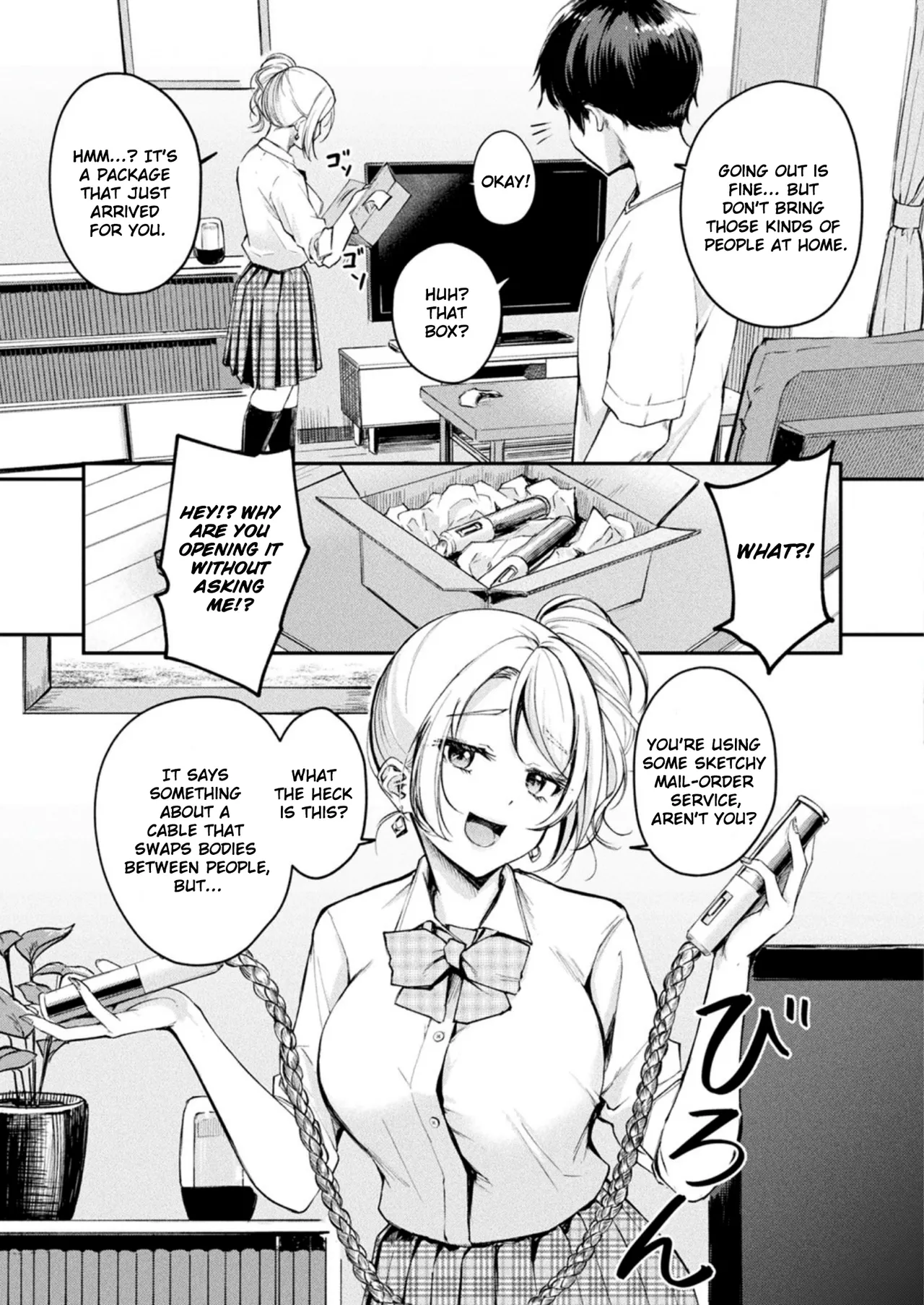 [Regdic] TS Goods Panic ~Iritani Kyoudai no Baai~ | TS Goods Panic ~The Case of the Iriya's Siblings~ (COMIC Unreal 2025-08 Vol. 116) [English] [Digital] 画像番号 3